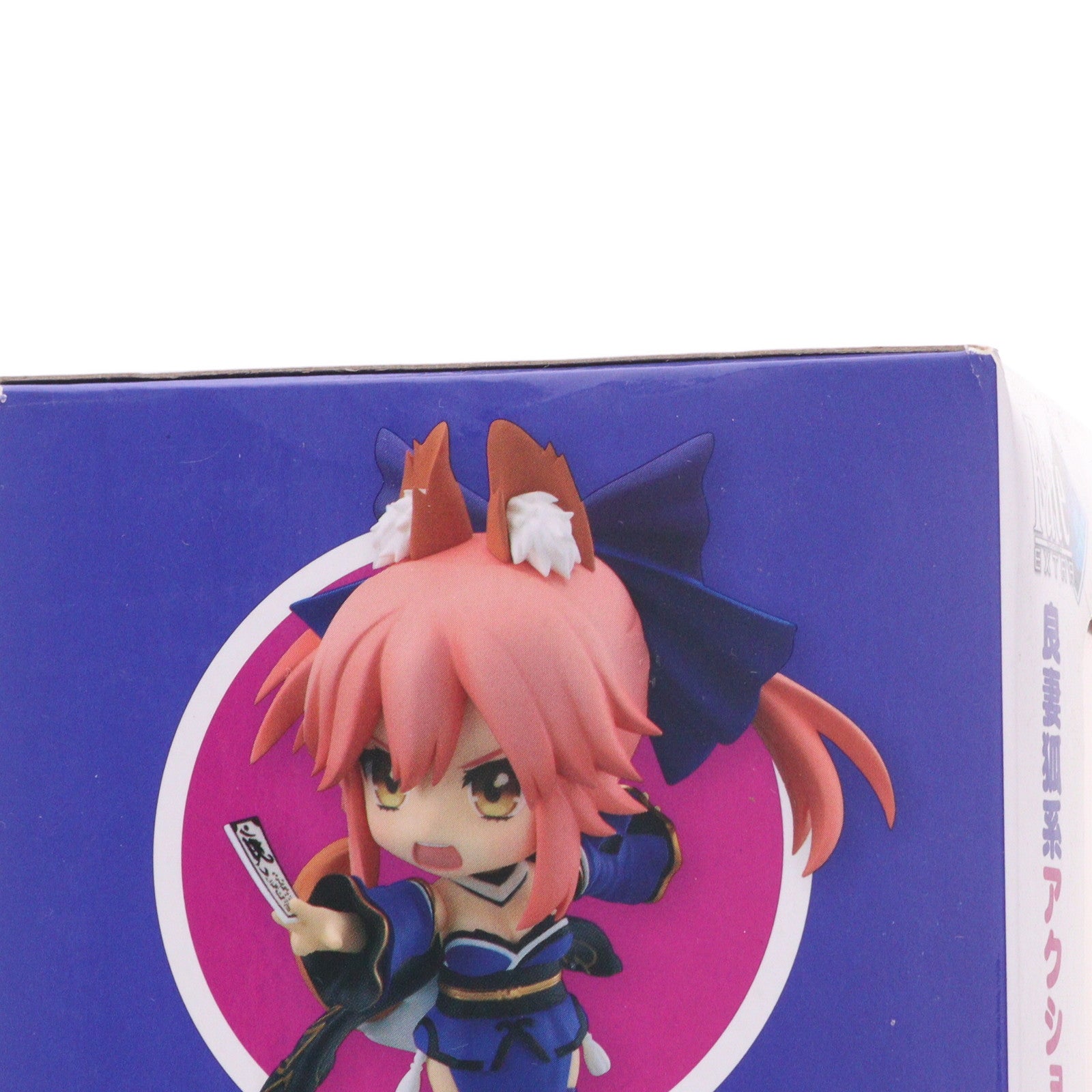 【中古即納】[FIG] ねんどろいど 710 キャスター Fate/EXTRA(フェイト/エクストラ) 完成品 可動フィギュア グッドスマイルカンパニー(20190731)