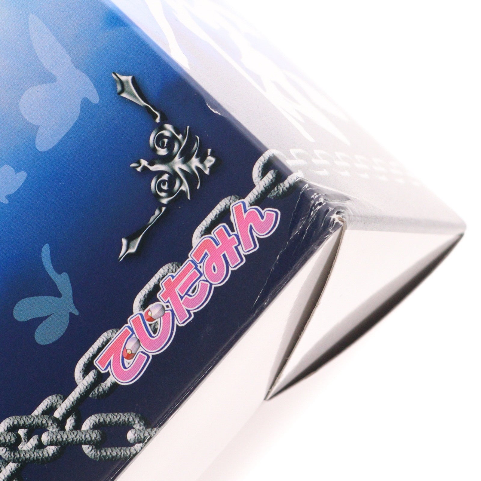 【中古即納】[FIG] でじたみん限定 土宮神楽(つちみやかぐら) 喰霊-零-(ガレイゼロ) 1/8 完成品 フィギュア メガハウス(20091130)