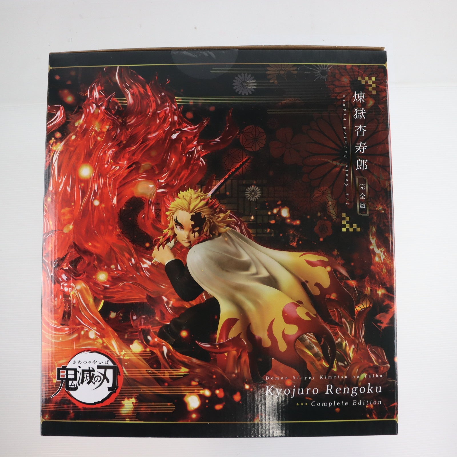 【中古即納】[FIG] 煉獄杏寿郎(れんごくきょうじゅろう) 完全版 鬼滅の刃 1/4 完成品 フィギュア GOODSMILE ONLINE SHOP&アニメイト&あみあみ&Amazon.co.jp限定 フリーイング(20221231)
