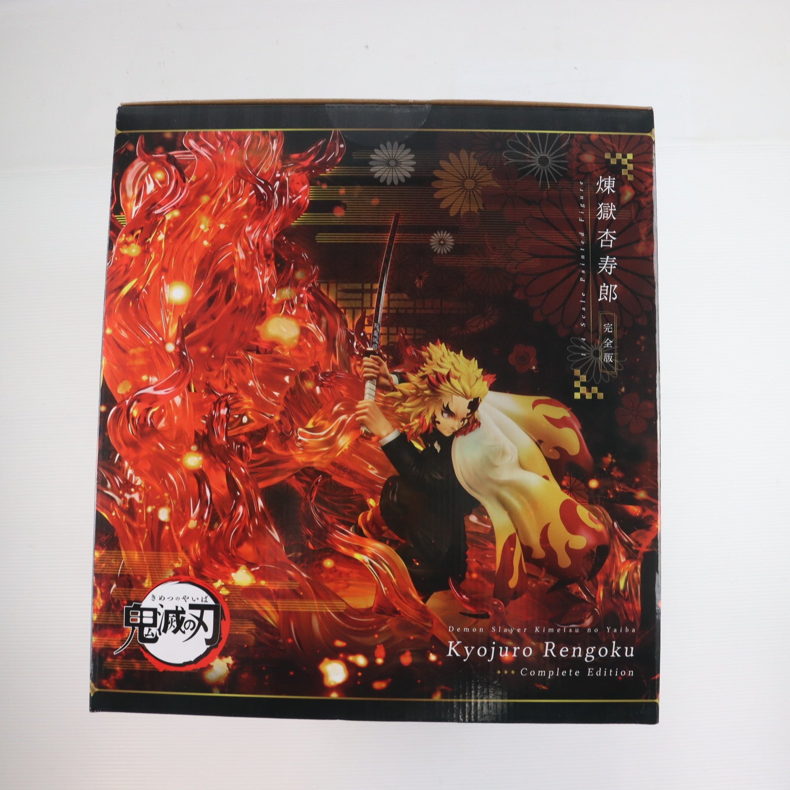 【中古即納】[FIG] 煉獄杏寿郎(れんごくきょうじゅろう) 完全版 鬼滅の刃 1/4 完成品 フィギュア GOODSMILE ONLINE SHOP&アニメイト&あみあみ&Amazon.co.jp限定 フリーイング(20221231)