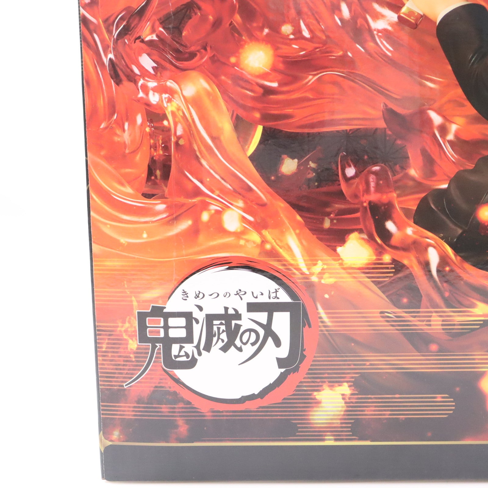 【中古即納】[FIG] 煉獄杏寿郎(れんごくきょうじゅろう) 完全版 鬼滅の刃 1/4 完成品 フィギュア GOODSMILE ONLINE SHOP&アニメイト&あみあみ&Amazon.co.jp限定 フリーイング(20221231)