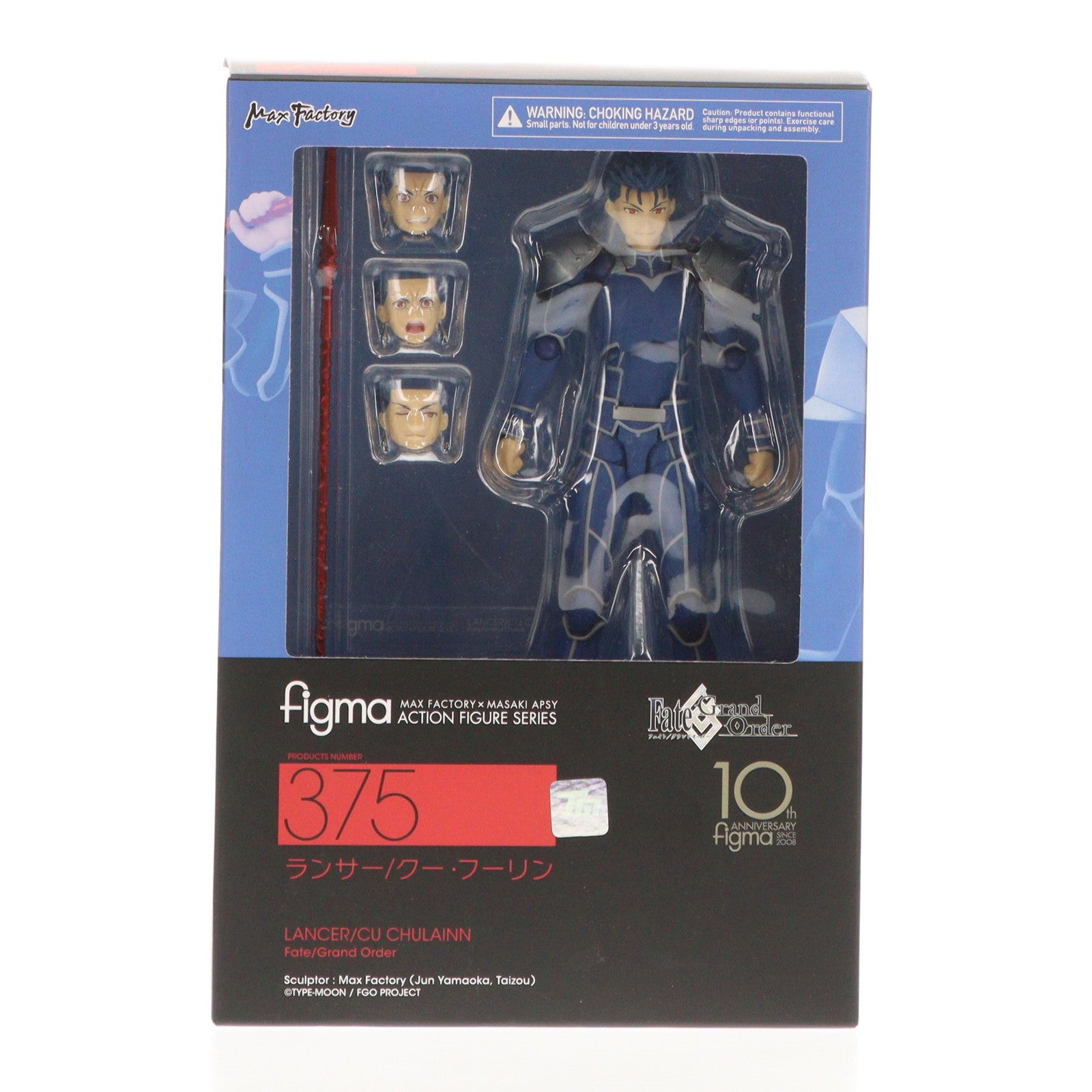 【中古即納】[FIG] (再販) figma(フィグマ) 375 ランサー/クー・フーリン Fate/Grand Order(フェイト/グランドオーダー) 完成品 可動フィギュア マックスファクトリー(20200529)