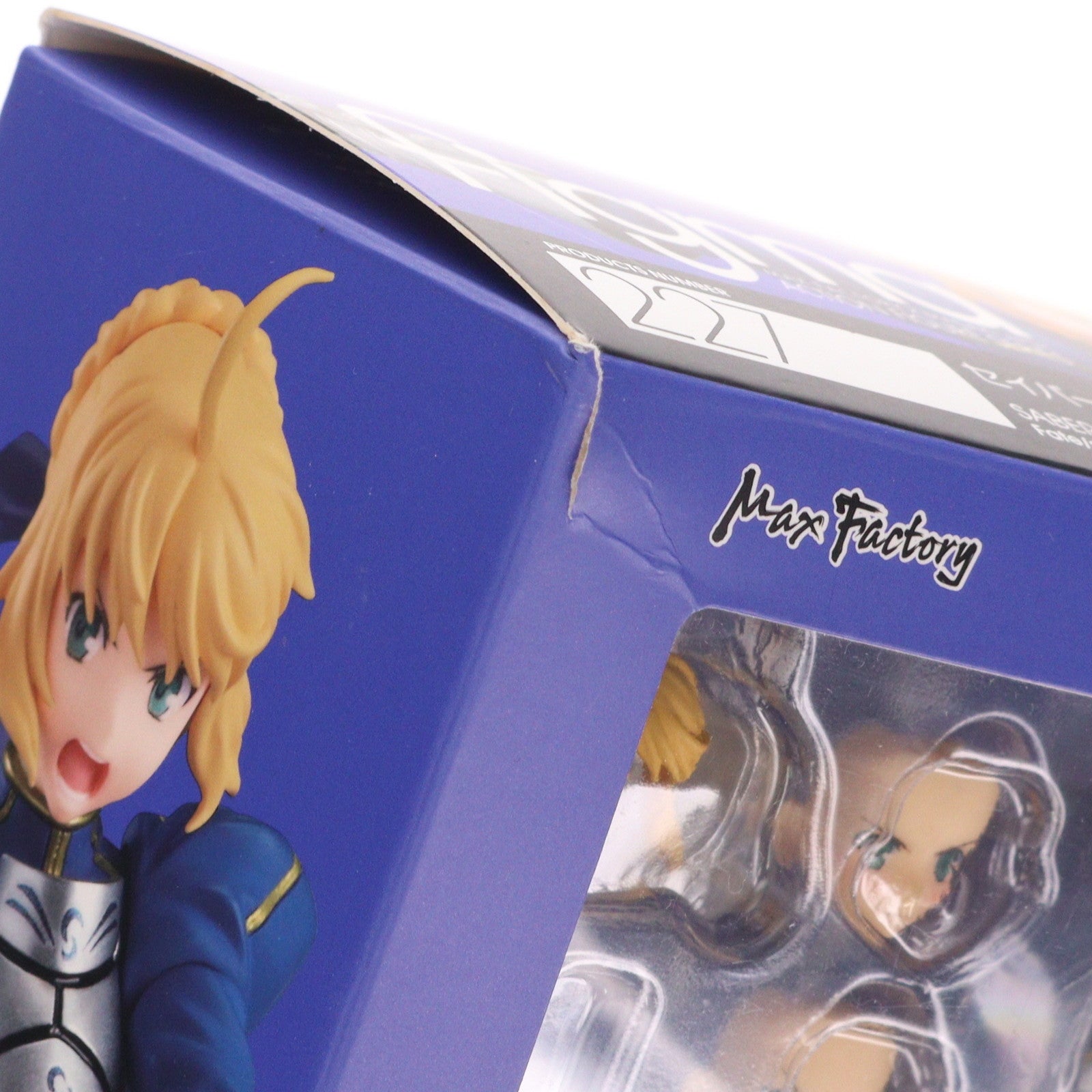 【中古即納】[FIG] figma(フィグマ) 227 セイバー 2.0 Fate/stay night(フェイト/ステイナイト) 完成品 可動フィギュア マックスファクトリー(20170518)