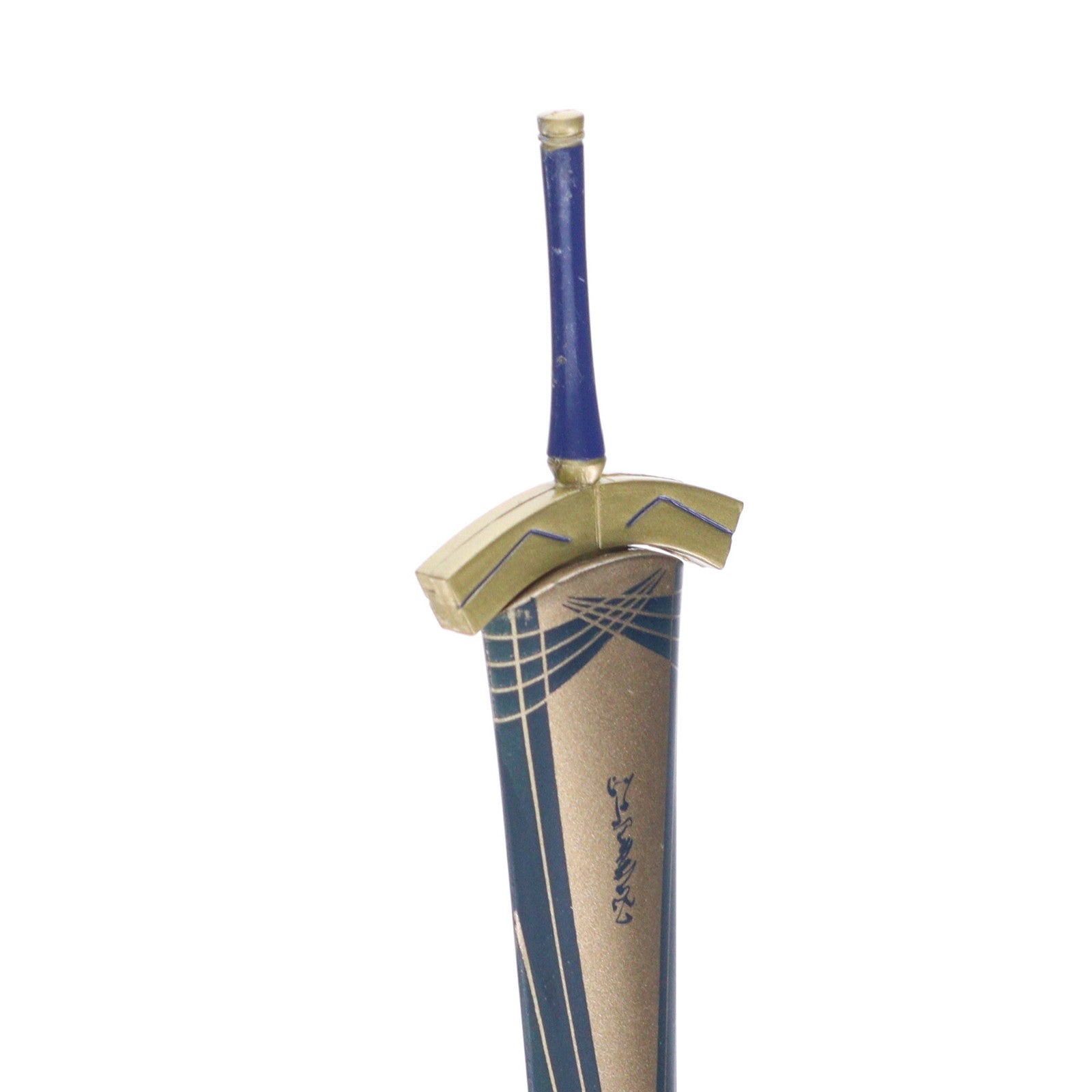 【中古即納】[FIG] figma(フィグマ) 227 セイバー 2.0 Fate/stay night(フェイト/ステイナイト) 完成品 可動フィギュア マックスファクトリー(20170518)