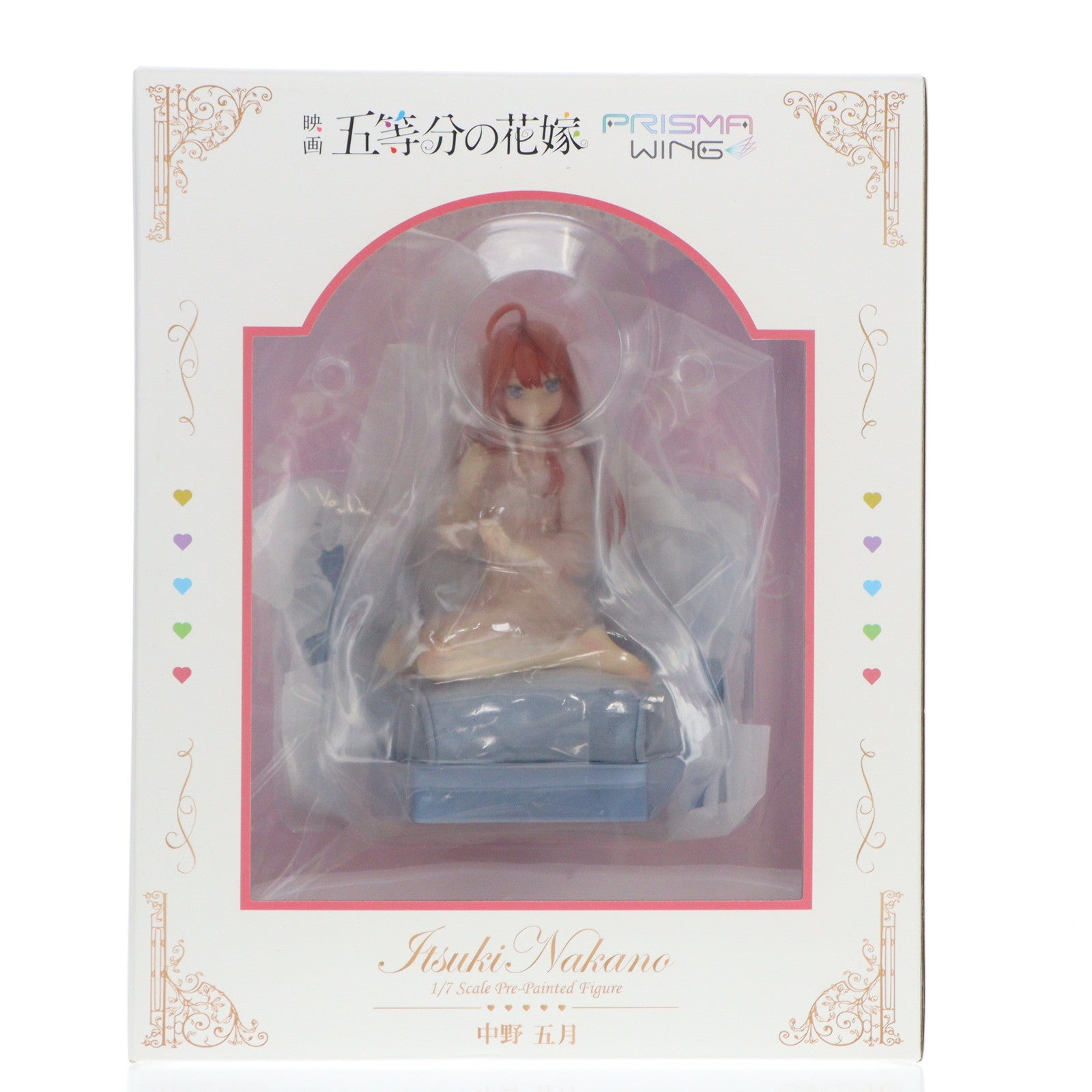 【中古即納】[FIG] PRISMA WING 中野五月(なかのいつき) 五等分の花嫁 1/7 完成品 フィギュア(PWGTHN-05P) プライム1スタジオ(20231208)
