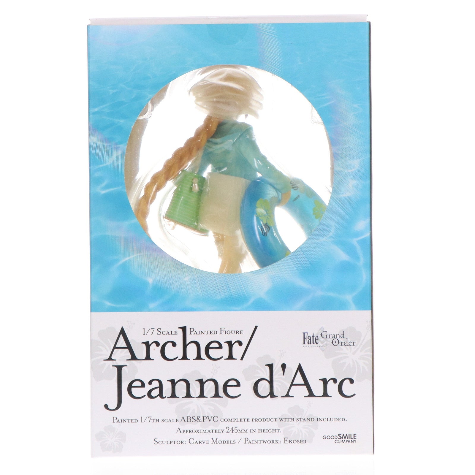 【中古即納】[FIG] GOODSMILE ONLINE SHOP限定 アーチャー/ジャンヌ・ダルク Fate/Grand Order(フェイト/グランドオーダー) 1/7 完成品 フィギュア グッドスマイルカンパニー(20220630)
