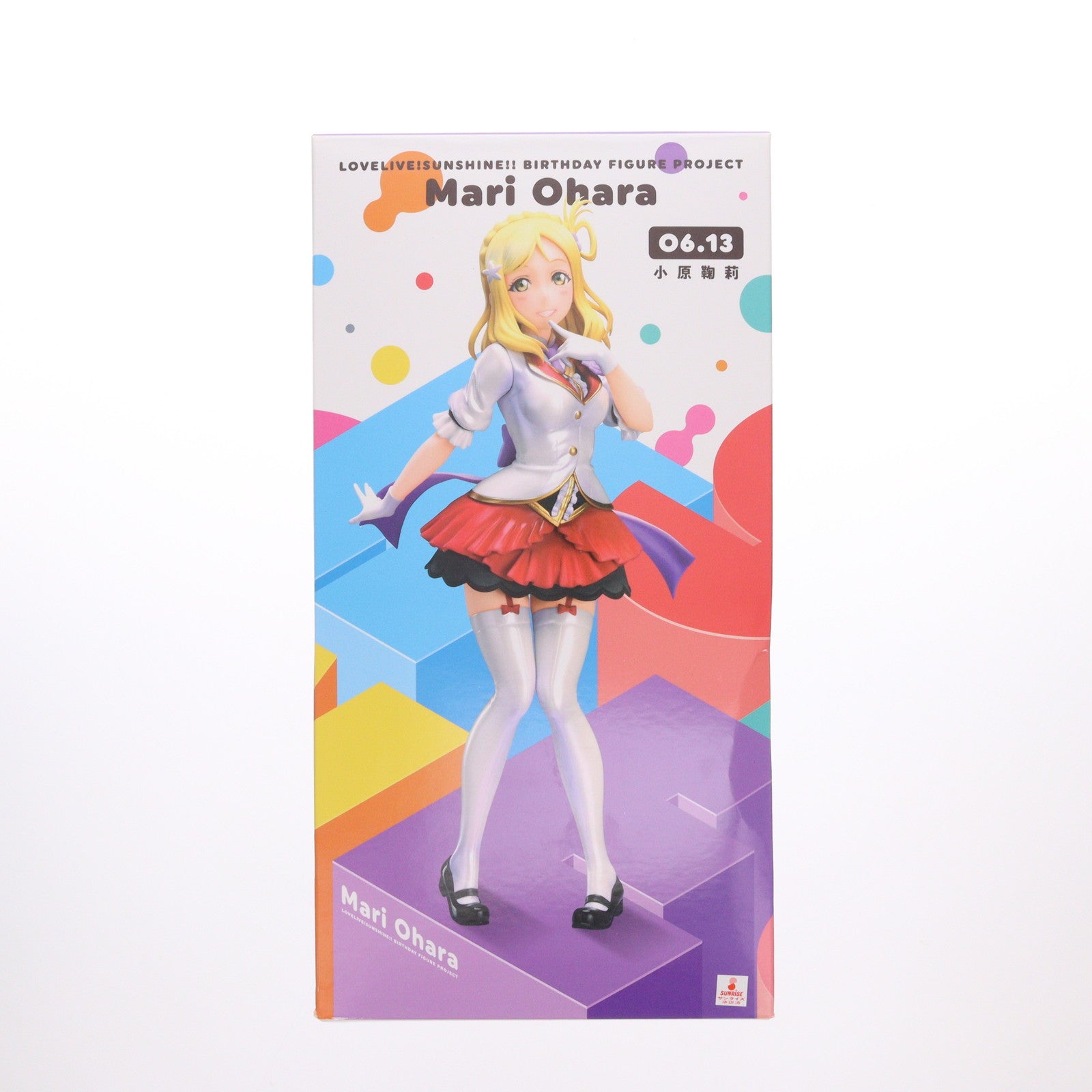 【中古即納】[FIG] 電撃屋限定 Birthday Figure Project 小原鞠莉(おはらまり) ラブライブ!サンシャイン!! 1/8 完成品 フィギュア KADOKAWA(カドカワ)(20180531)