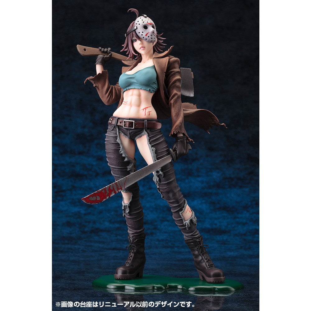 【中古即納】[FIG] (再販) BISHOUJOシリーズ HORROR美少女 ジェイソン・ボーヒーズ セカンドエディション FREDDY VS. JASON(フレディVSジェイソン) 1/7 完成品 フィギュア(SV384) コトブキヤ(20250630)
