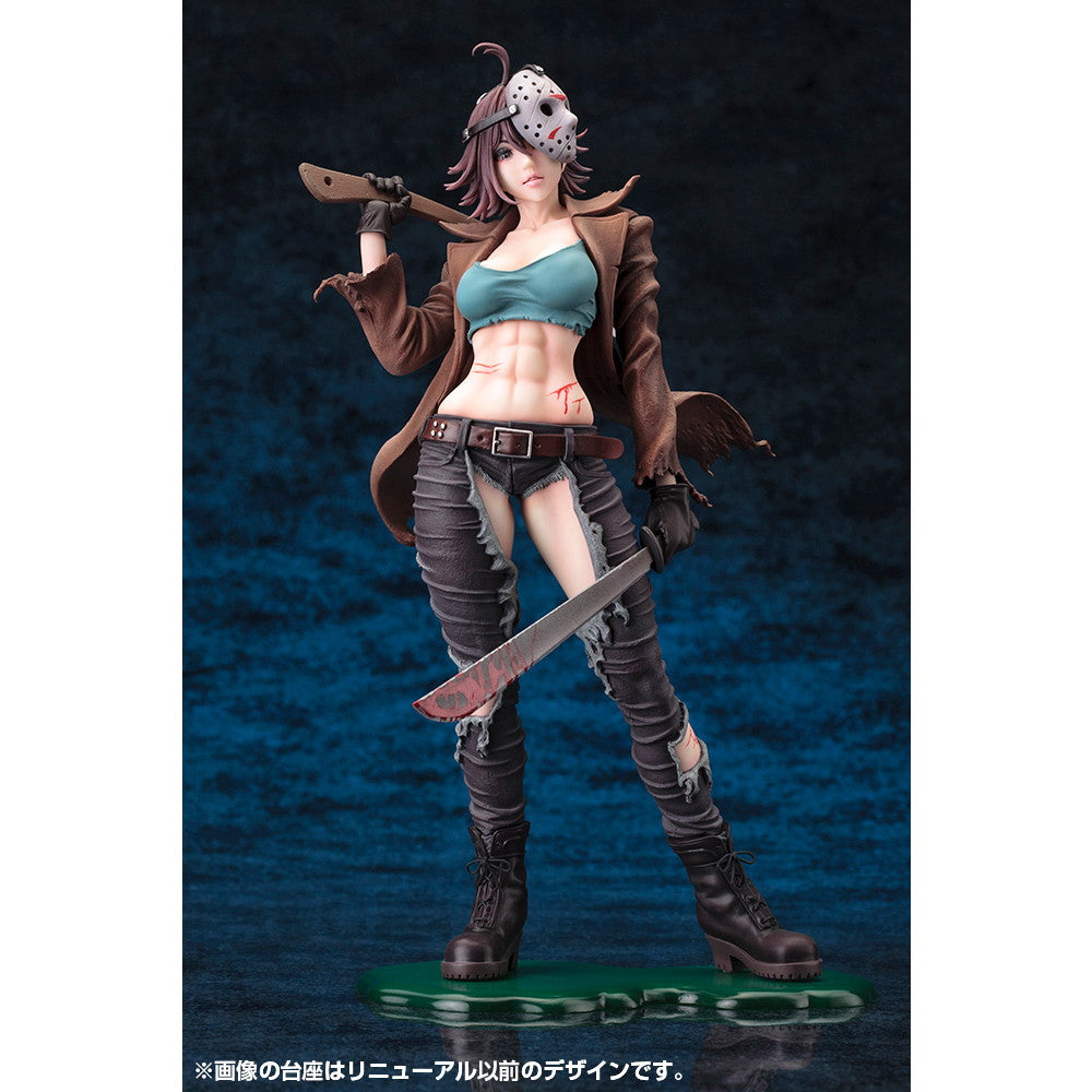【中古即納】[FIG] (再販) BISHOUJOシリーズ HORROR美少女 ジェイソン・ボーヒーズ セカンドエディション FREDDY VS. JASON(フレディVSジェイソン) 1/7 完成品 フィギュア(SV384) コトブキヤ(20250630)