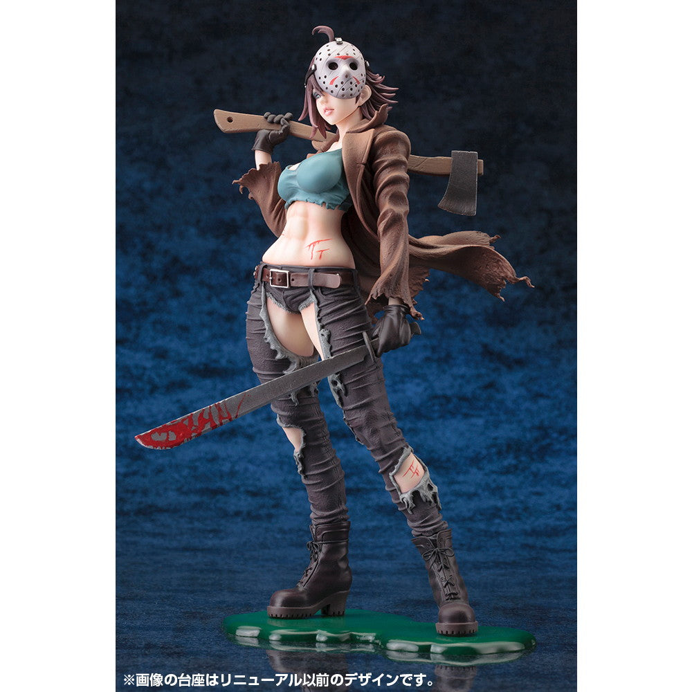 【中古即納】[FIG] (再販) BISHOUJOシリーズ HORROR美少女 ジェイソン・ボーヒーズ セカンドエディション FREDDY VS. JASON(フレディVSジェイソン) 1/7 完成品 フィギュア(SV384) コトブキヤ(20250630)