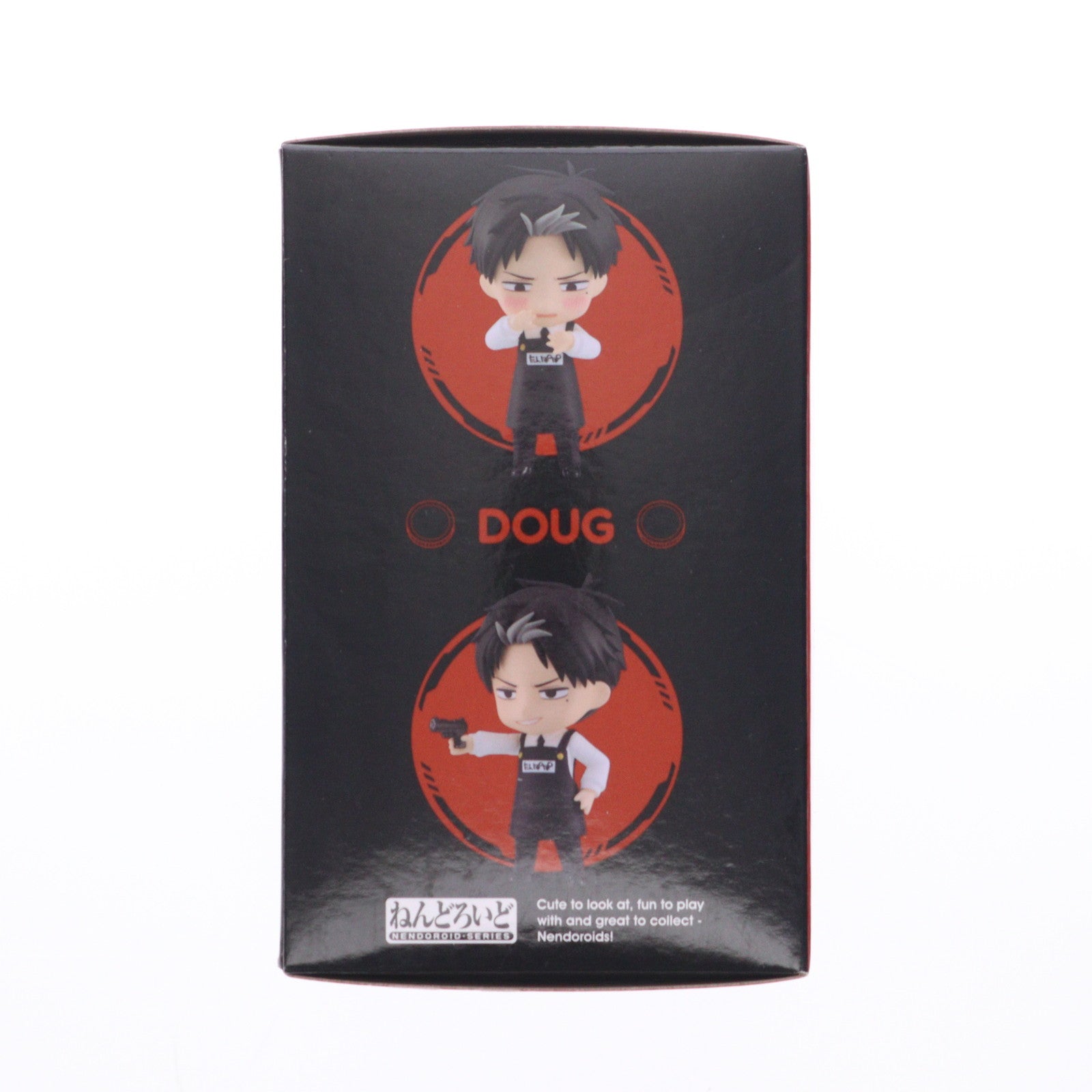 【中古即納】[FIG] ねんどろいど 2569 ダグ 幼稚園WARS 完成品 可動フィギュア グッドスマイルカンパニー(20250118)