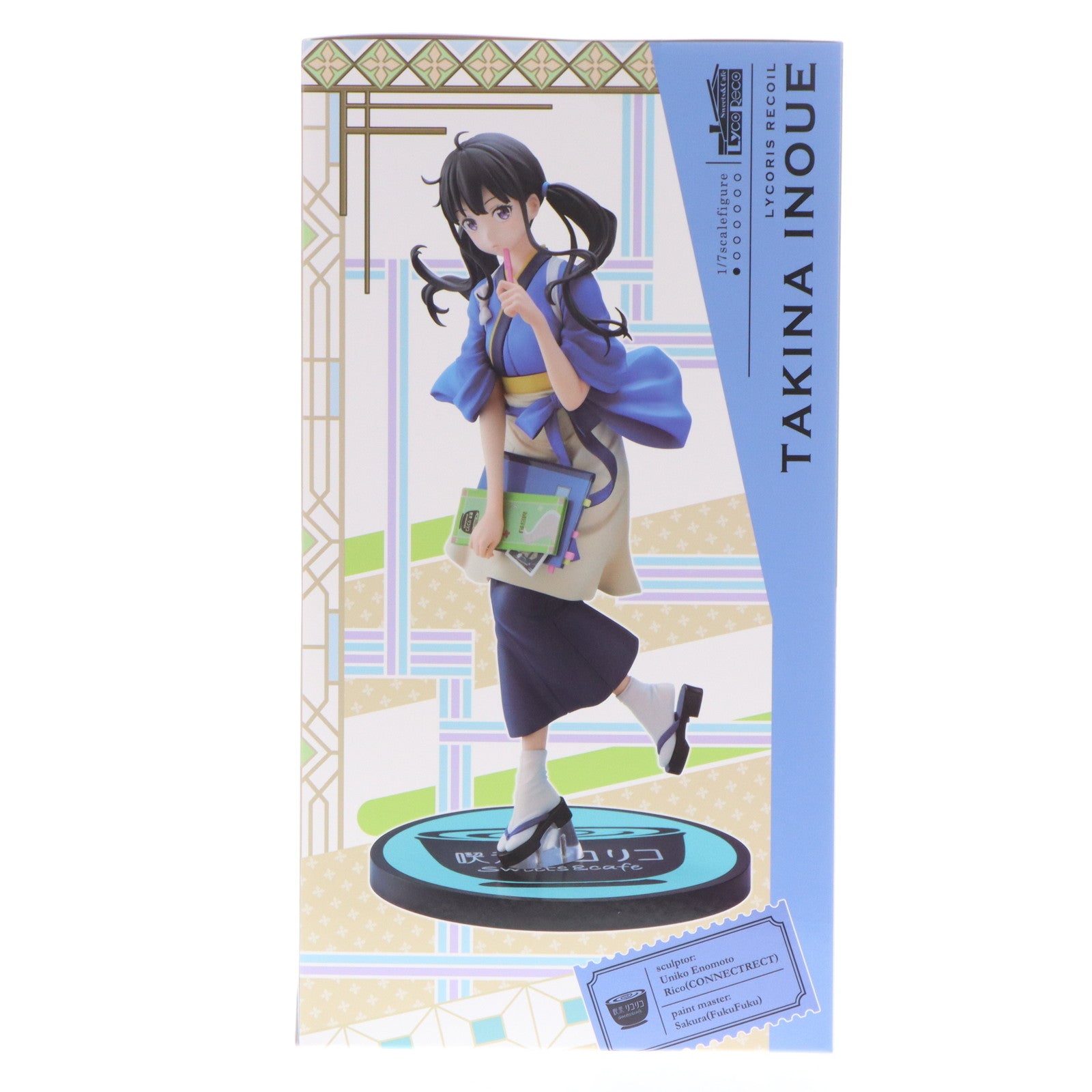 【中古即納】[FIG] ANIPLEX+限定 井ノ上たきな(いのうえたきな) リコリス・リコイル 1/7 完成品 フィギュア(MD22-0262001) アニプレックス(20240531)