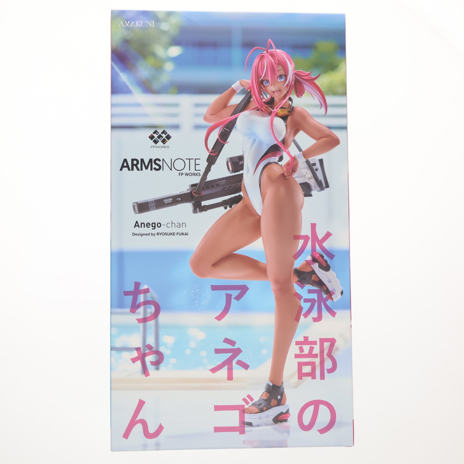 【中古即納】[FIG] 水泳部のアネゴちゃん ARMS NOTE(アームズノート) 1/7 完成品 フィギュア ホビージャパンオンラインショップ&ポストホビー厚木店限定 ホビージャパン/AMAKUNI(20250831)