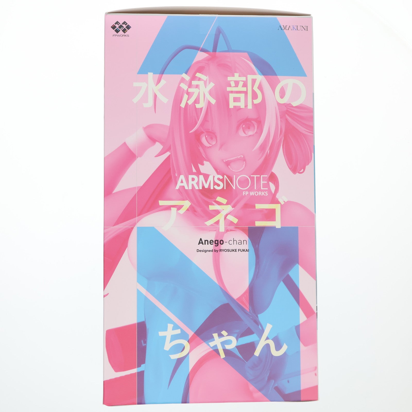 【中古即納】[FIG] 水泳部のアネゴちゃん ARMS NOTE(アームズノート) 1/7 完成品 フィギュア ホビージャパンオンラインショップ&ポストホビー厚木店限定 ホビージャパン/AMAKUNI(20250831)
