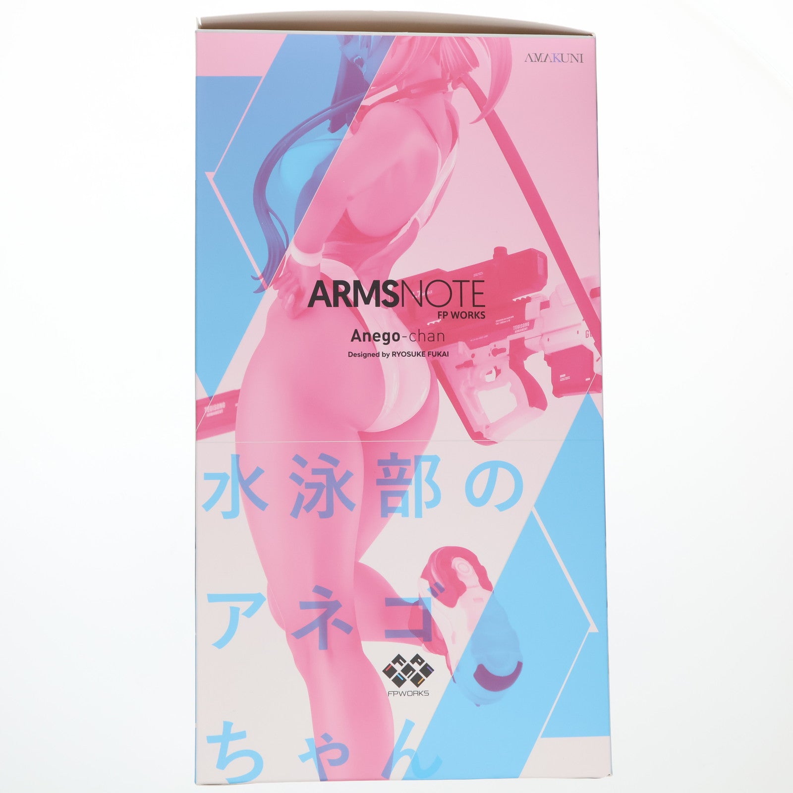 【中古即納】[FIG] 水泳部のアネゴちゃん ARMS NOTE(アームズノート) 1/7 完成品 フィギュア ホビージャパンオンラインショップ&ポストホビー厚木店限定 ホビージャパン/AMAKUNI(20250831)
