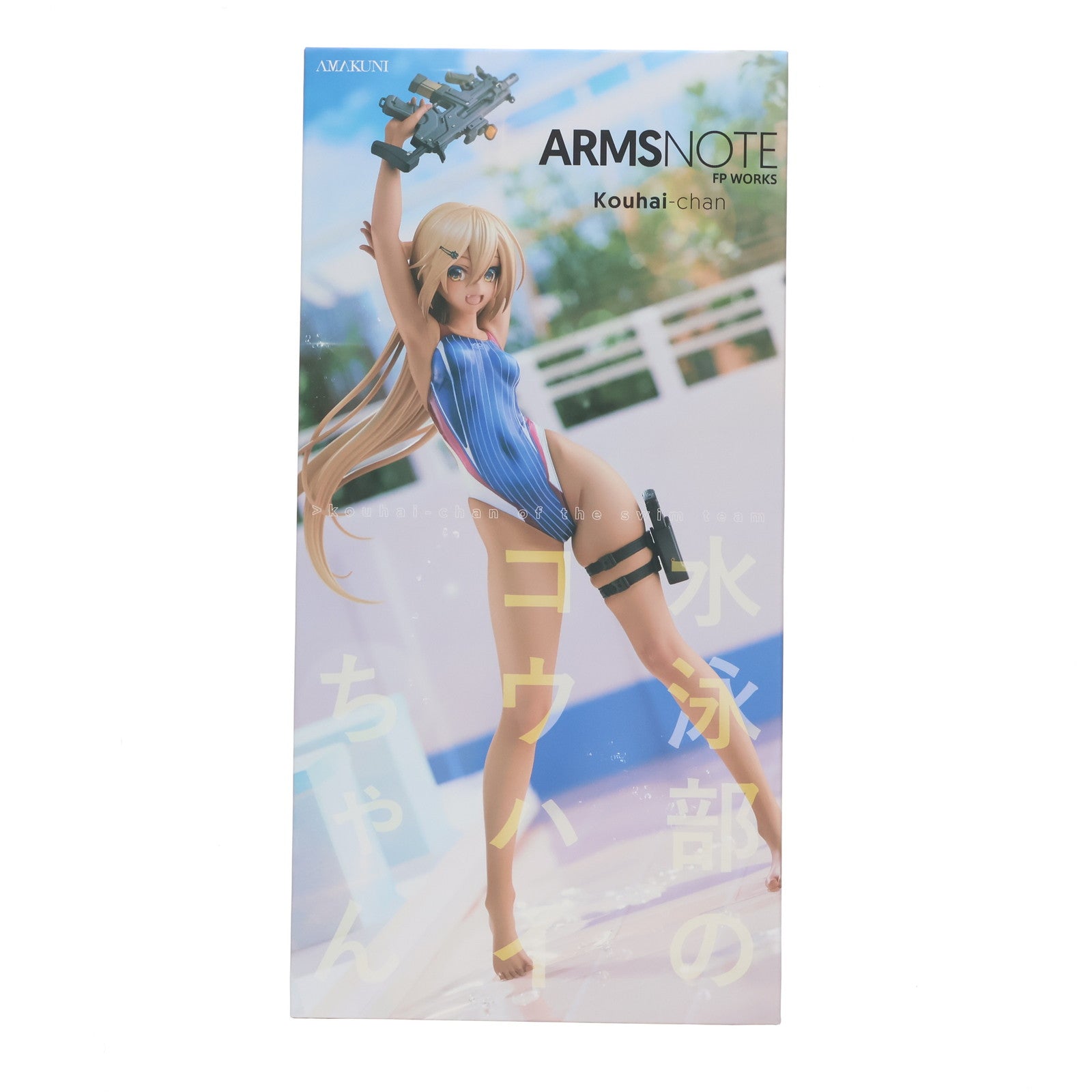 【中古即納】[FIG] (再販) 水泳部のコウハイちゃん ARMS NOTE(アームズノート) 1/7 完成品 フィギュア 月刊ホビージャパン誌上通販&オンラインショップ限定 ホビージャパン/AMAKUNI(アマクニ)(20201031)