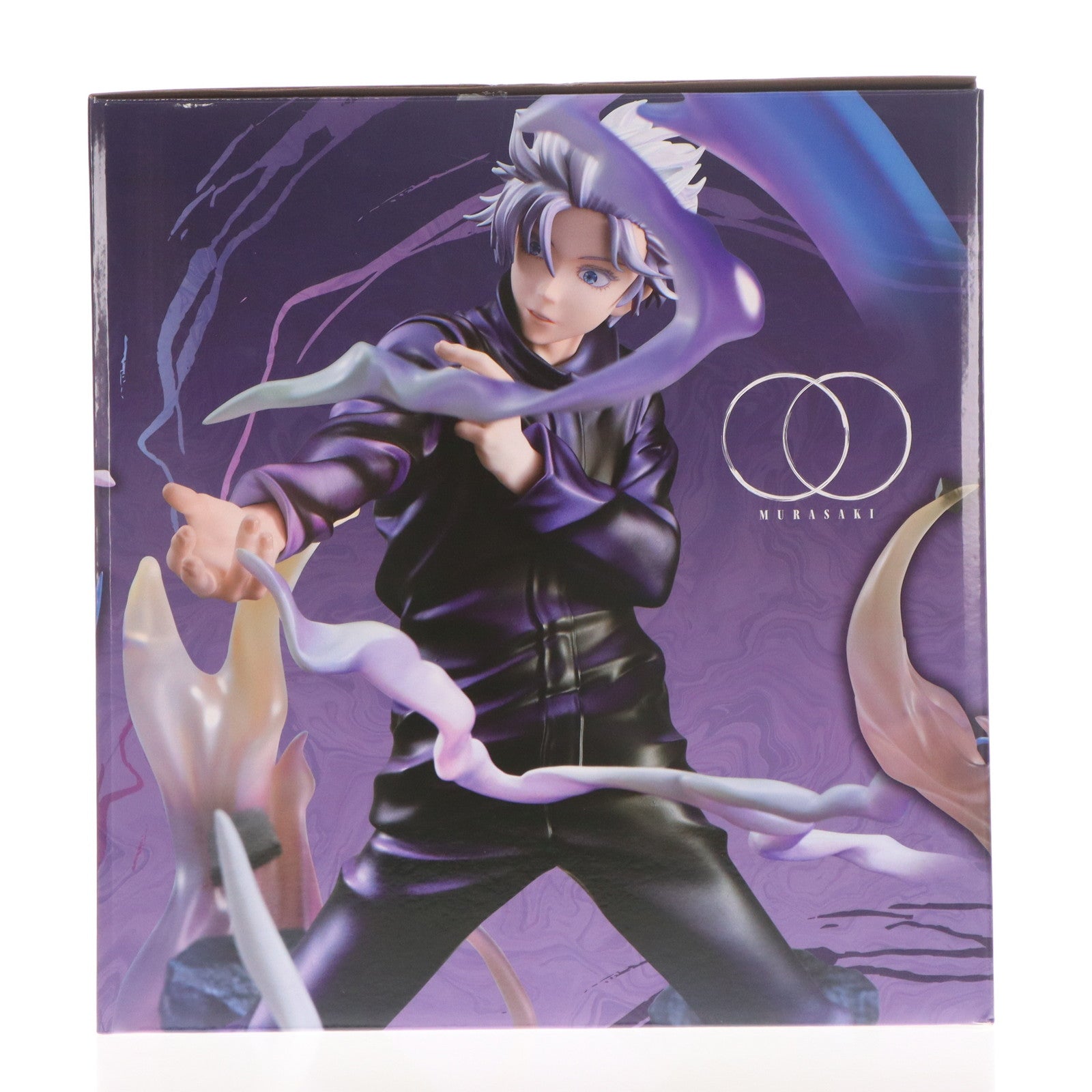 【中古即納】[FIG] DX FIGURE 五条悟(ごじょうさとる) 虚式『ムラサキ』ver. 呪術廻戦 完成品 フィギュア プレミアムバンダイ&オンラインショップ限定 メガハウス(20230131)