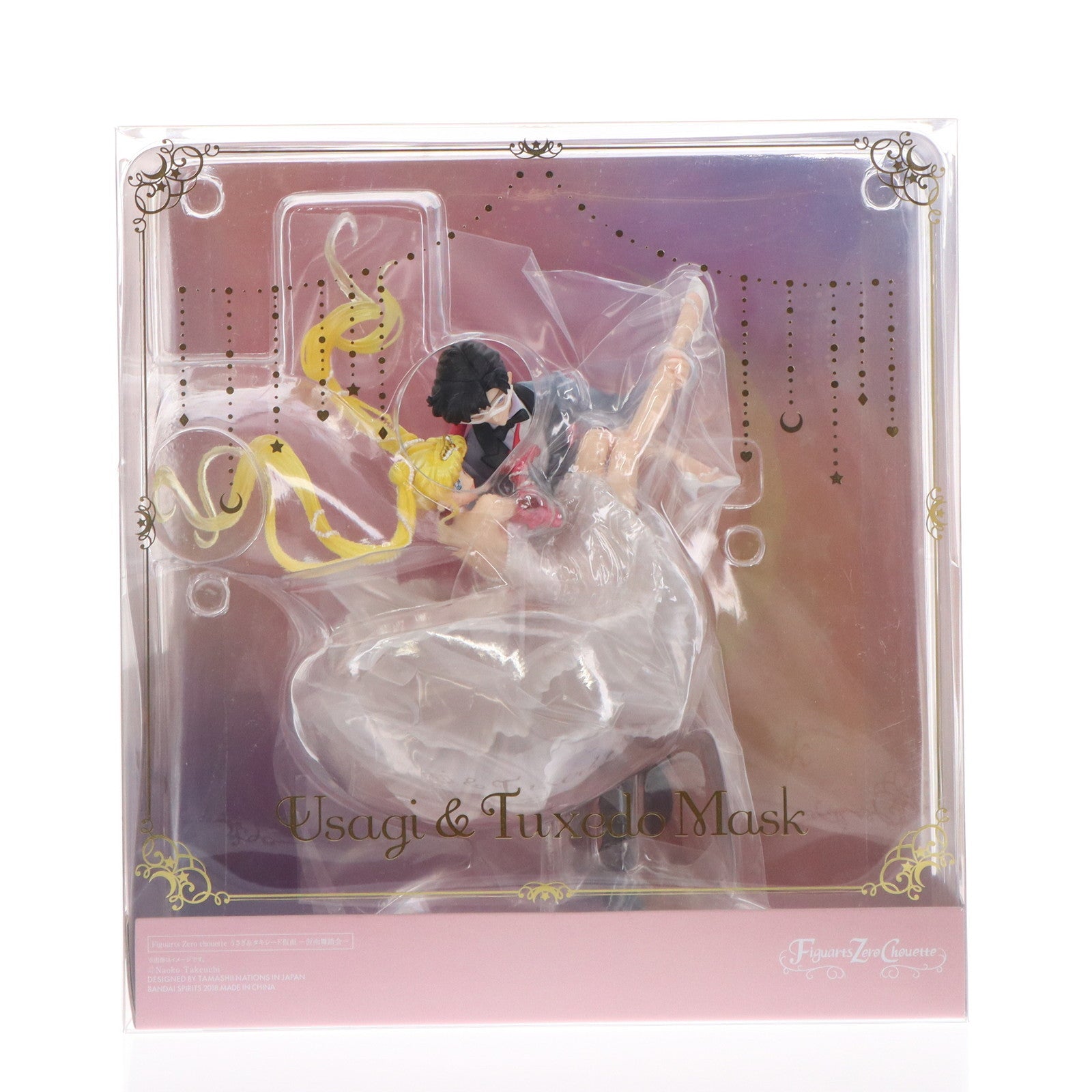 【中古即納】[FIG] Figuarts Zero chouette(フィギュアーツ ゼロ シュエット) うさぎ&タキシード仮面 [Moonlight Glow Edition] 美少女戦士セーラームーン 完成品 フィギュア 美少女戦士セーラームーンオフィシャルファンクラブ限定 バンダイスピリッツ(20181130)