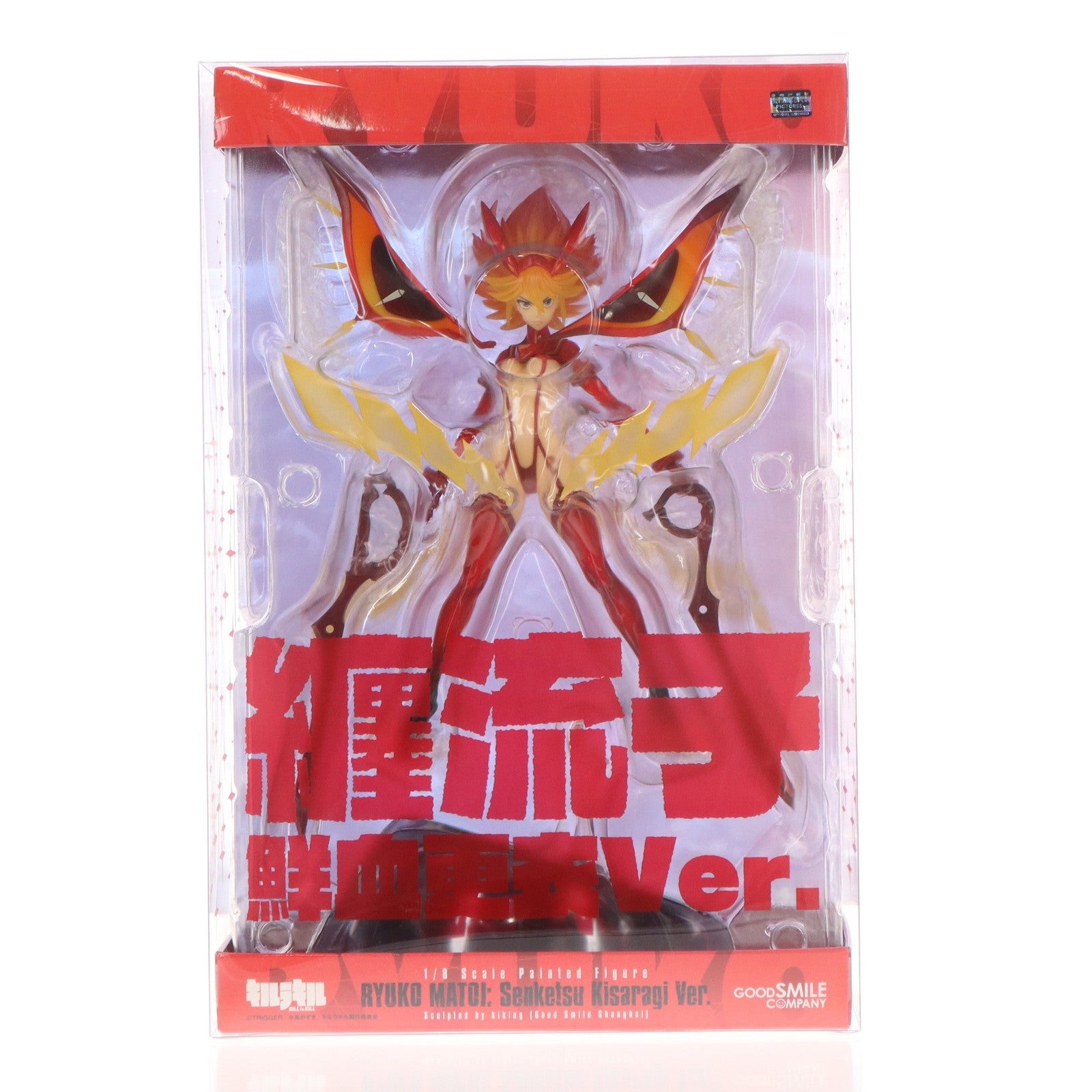 【中古即納】[FIG] 纏流子(まといりゅうこ) 鮮血更衣Ver. キルラキル 1/7 完成品 フィギュア グッドスマイルカンパニー(20151030)