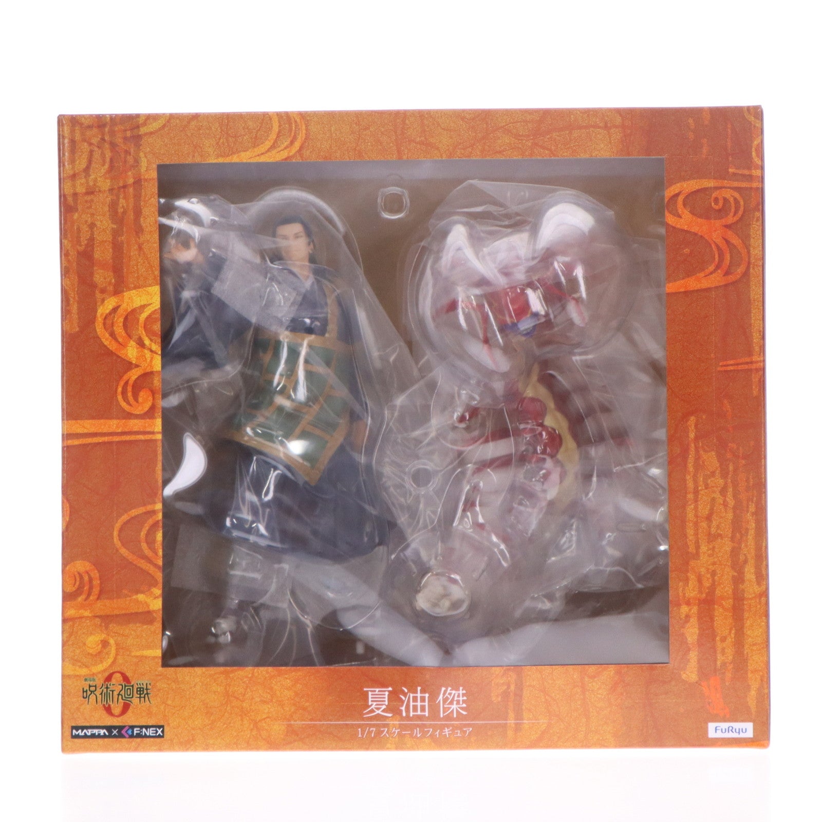【中古即納】[FIG] FURYU HOBBY MALL&MAPPA ONLINE SHOP限定 夏油傑(げとうすぐる) 劇場版 呪術廻戦 0 1/7 完成品 フィギュア(AMU-FNX0987) フリュー(20241231)