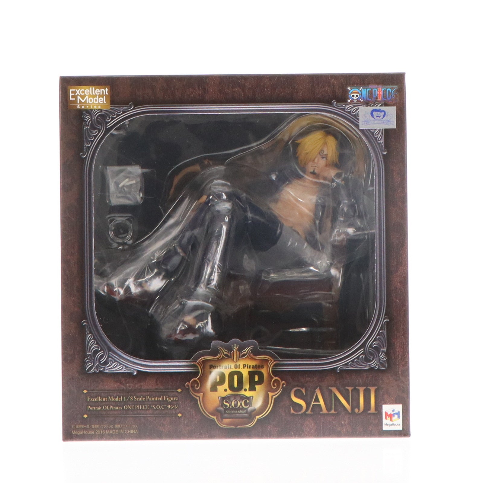 【中古即納】[FIG] Portrait.Of.Pirates P.O.P S.O.C サンジ ONE PIECE(ワンピース) 1/8 完成品 フィギュア 一部店舗&オンラインショップ限定 メガハウス(20160831)