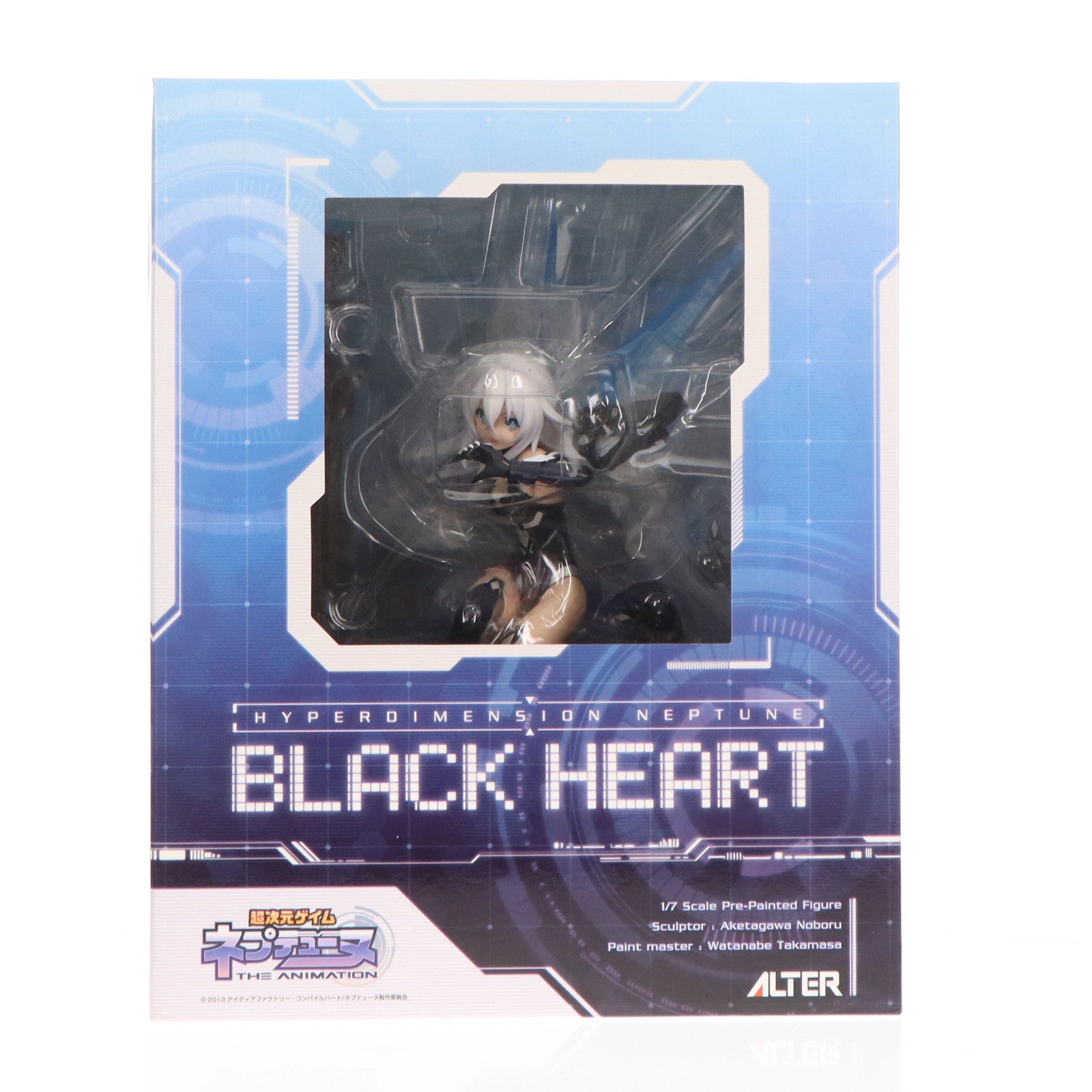 【中古即納】[FIG] ブラックハート 超次元ゲイム ネプテューヌ 1/7 完成品 フィギュア アルター(20151111)