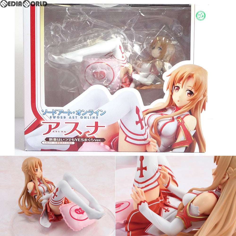 【中古即納】[FIG] (再販) アスナ 新妻はいつでもYESまくらVer. ソードアート・オンライン 1/8 完成品 フィギュア キャラアニ/トイズワークス(20170219)
