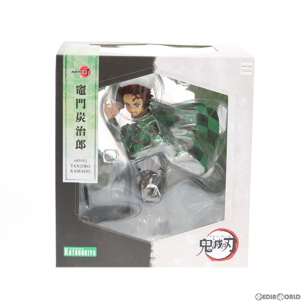 【中古即納】[FIG] ARTFX J 竈門炭治郎(かまどたんじろう) 鬼滅の刃 1/8 完成品 フィギュア(PP840) コトブキヤ(20200529)