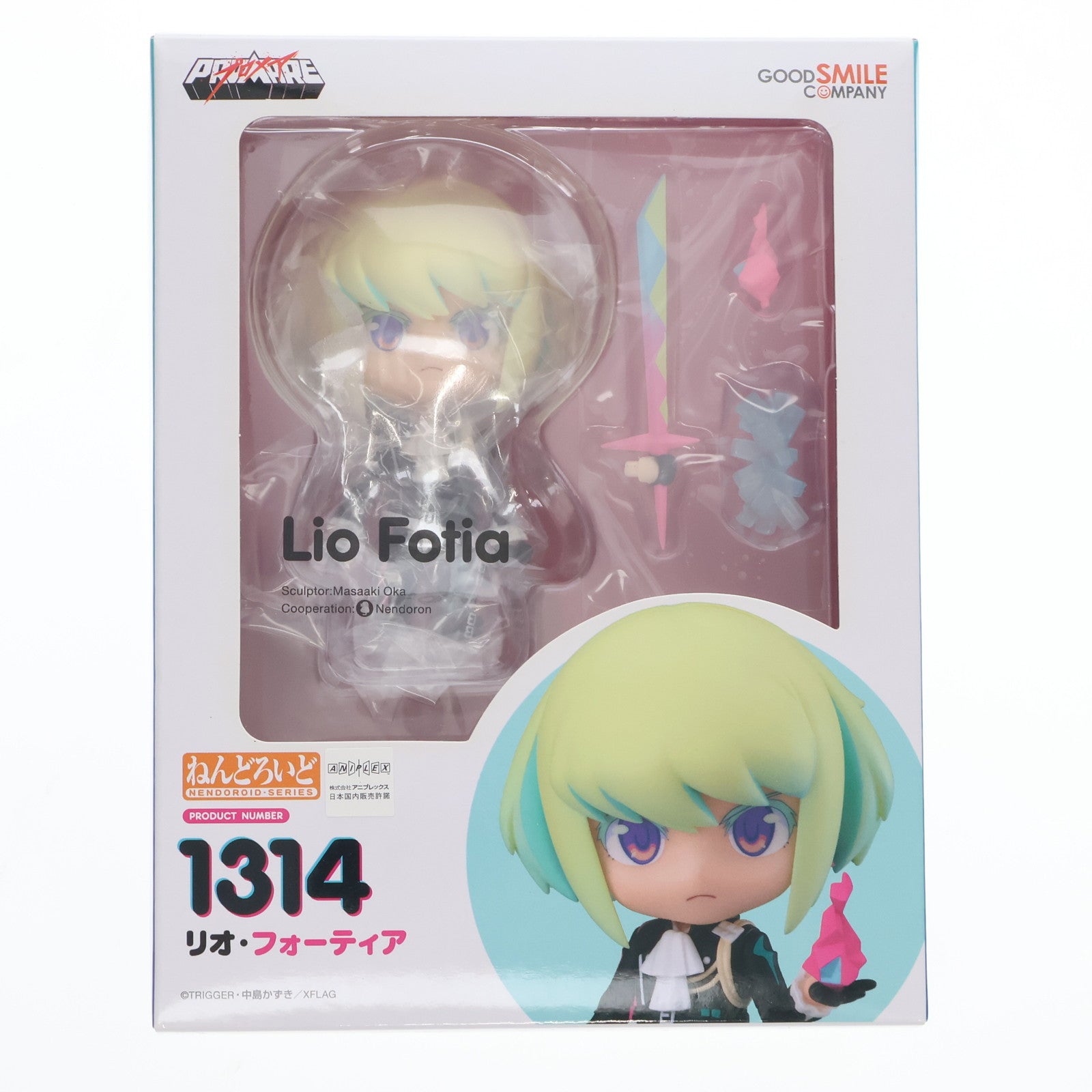 【中古即納】[FIG] ねんどろいど 1314 リオ・フォーティア プロメア 完成品 可動フィギュア グッドスマイルカンパニー(20201030)
