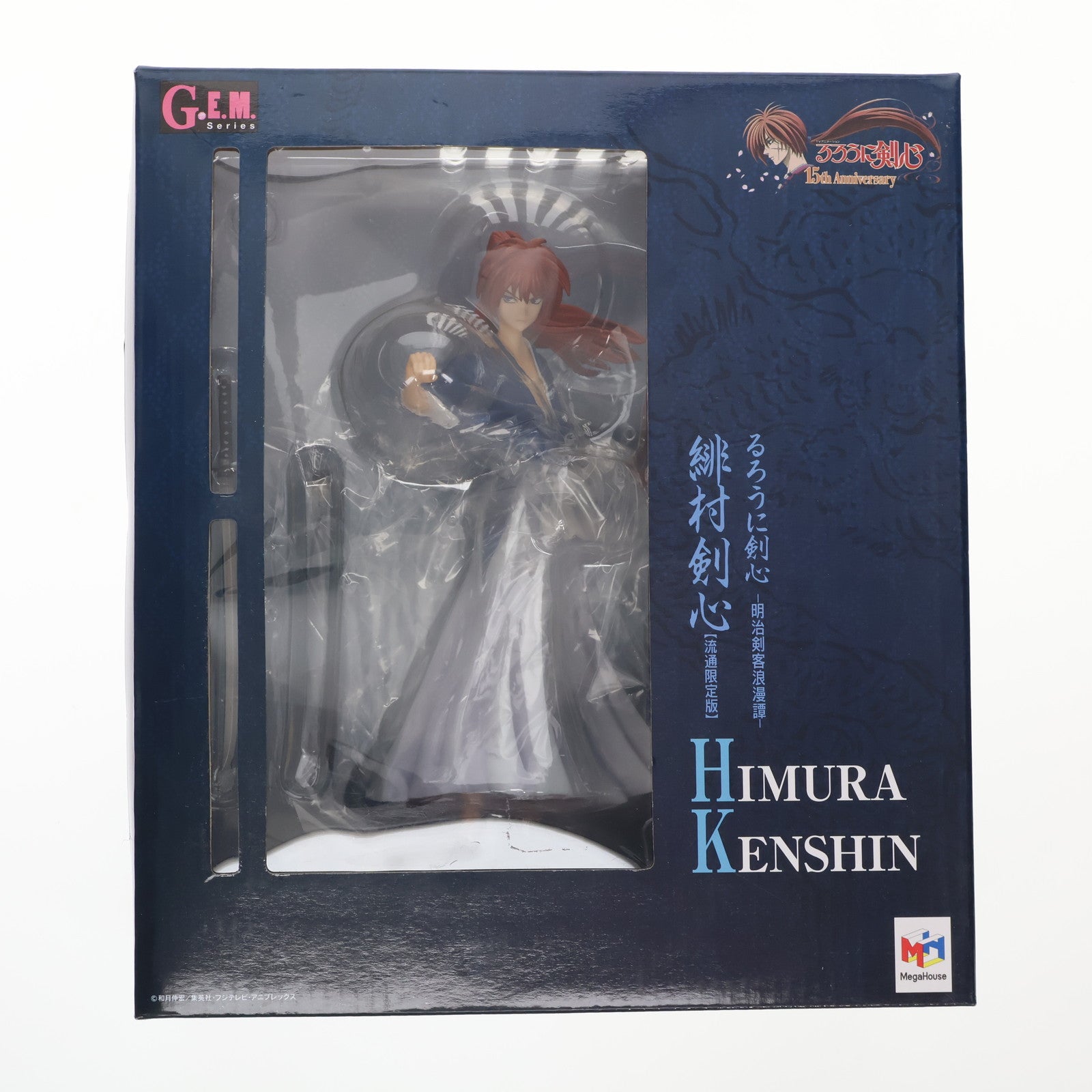 【中古即納】[FIG] G.E.M.シリーズ 緋村剣心(流通限定ver.)(ひむらけんしん) るろうに剣心-明治剣客浪漫譚- 1/8 完成品 フィギュア メガハウス(20110702)