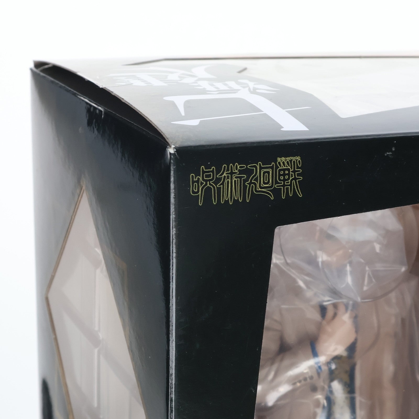 【中古即納】[FIG] ARTFX J 七海建人(ななみけんと) 呪術廻戦 1/8 完成品 フィギュア(PV039) コトブキヤ(20221224)