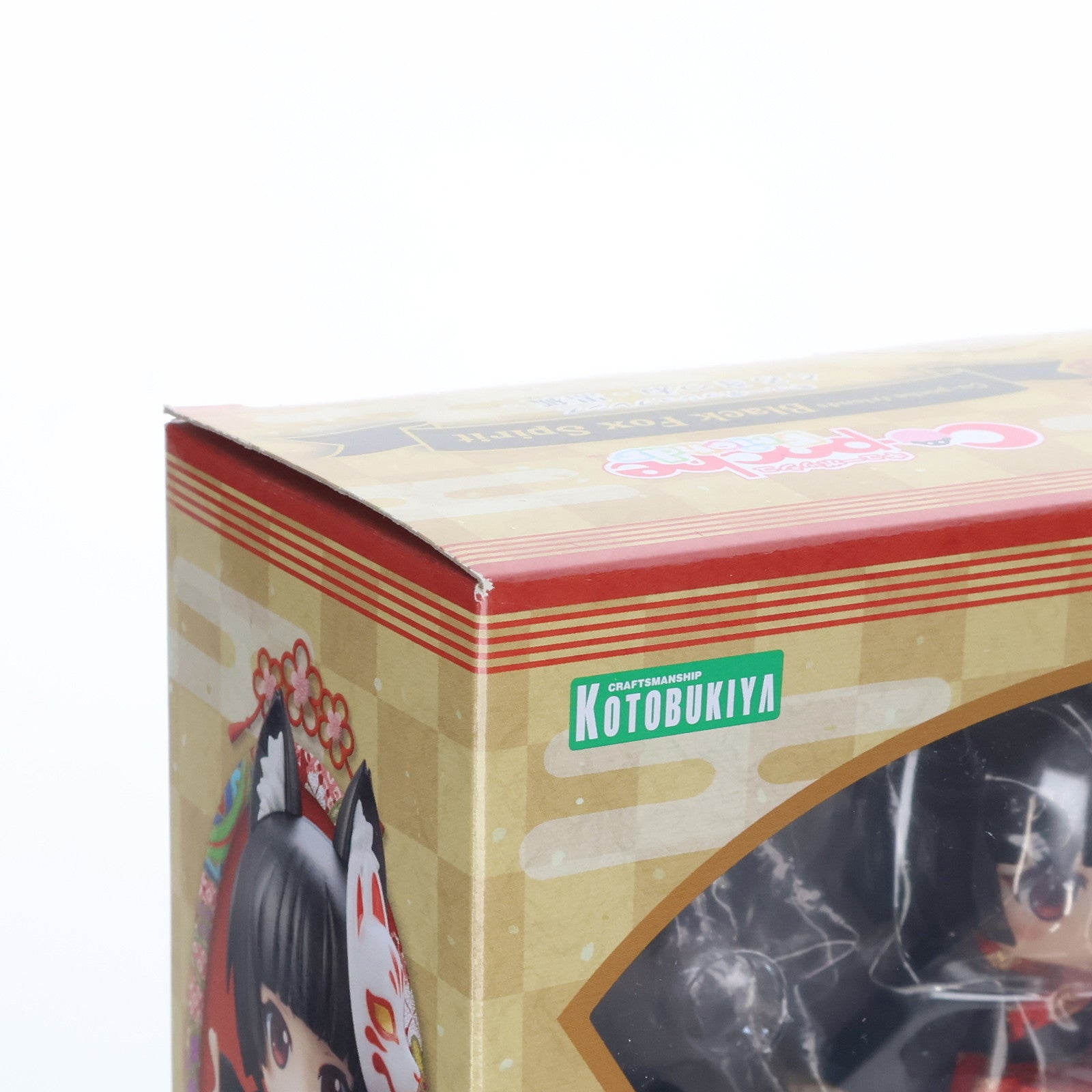 【中古即納】[FIG] 早期予約キャンペーン付属 キューポッシュフレンズ くろきつね-黒狐- 完成品 可動フィギュア(ADE68) コトブキヤ(20190621)