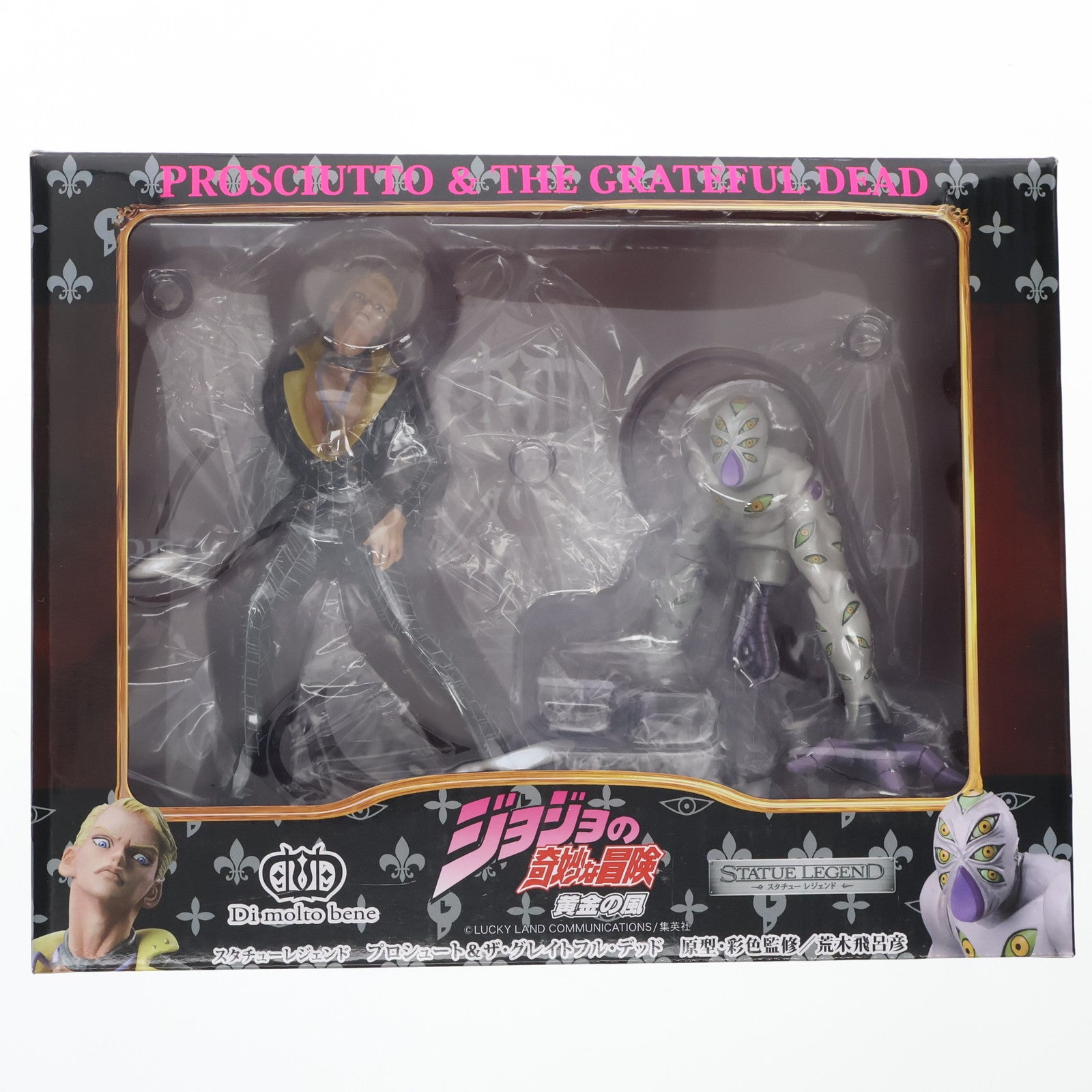 【中古即納】[FIG] スタチューレジェンド 第31弾 プロシュート&ザ・グレイトフル・デッド ジョジョの奇妙な冒険 第五部 黄金の風 完成品 フィギュア ディ・モールト ベネ(20130620)