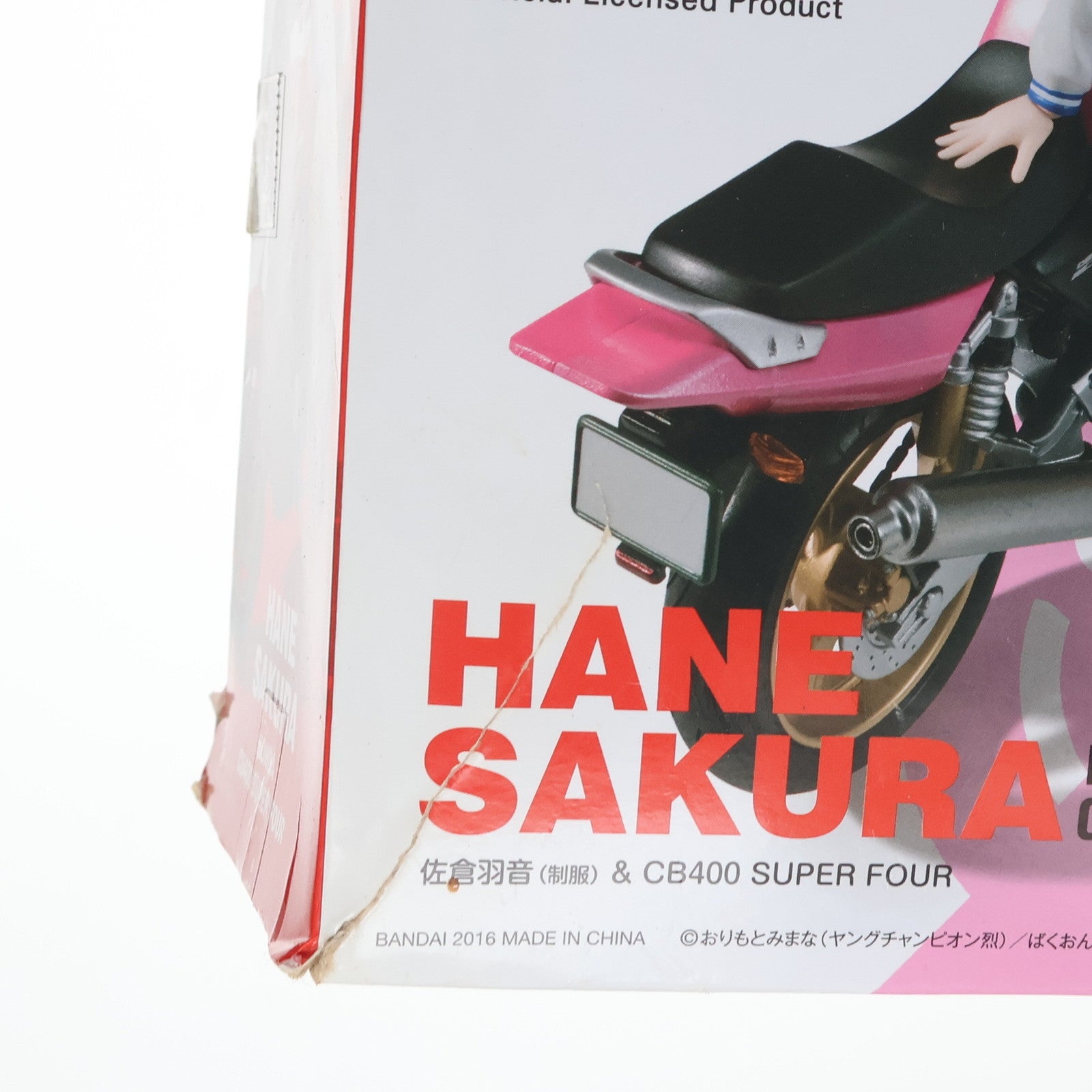 【中古即納】[FIG] S.H.Figuarts(フィギュアーツ) 佐倉羽音(制服)&CB400 SUPER FOUR(さくらはね) ばくおん!! 完成品 可動フィギュア バンダイ(20160930)