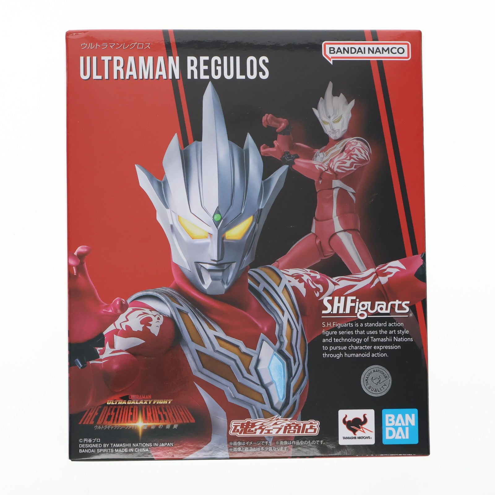 【中古即納】[FIG] 魂ウェブ商店限定 S.H.Figuarts(フィギュアーツ) ウルトラマンレグロス ウルトラギャラクシーファイト 運命の衝突 完成品 可動フィギュア バンダイスピリッツ(20230518)