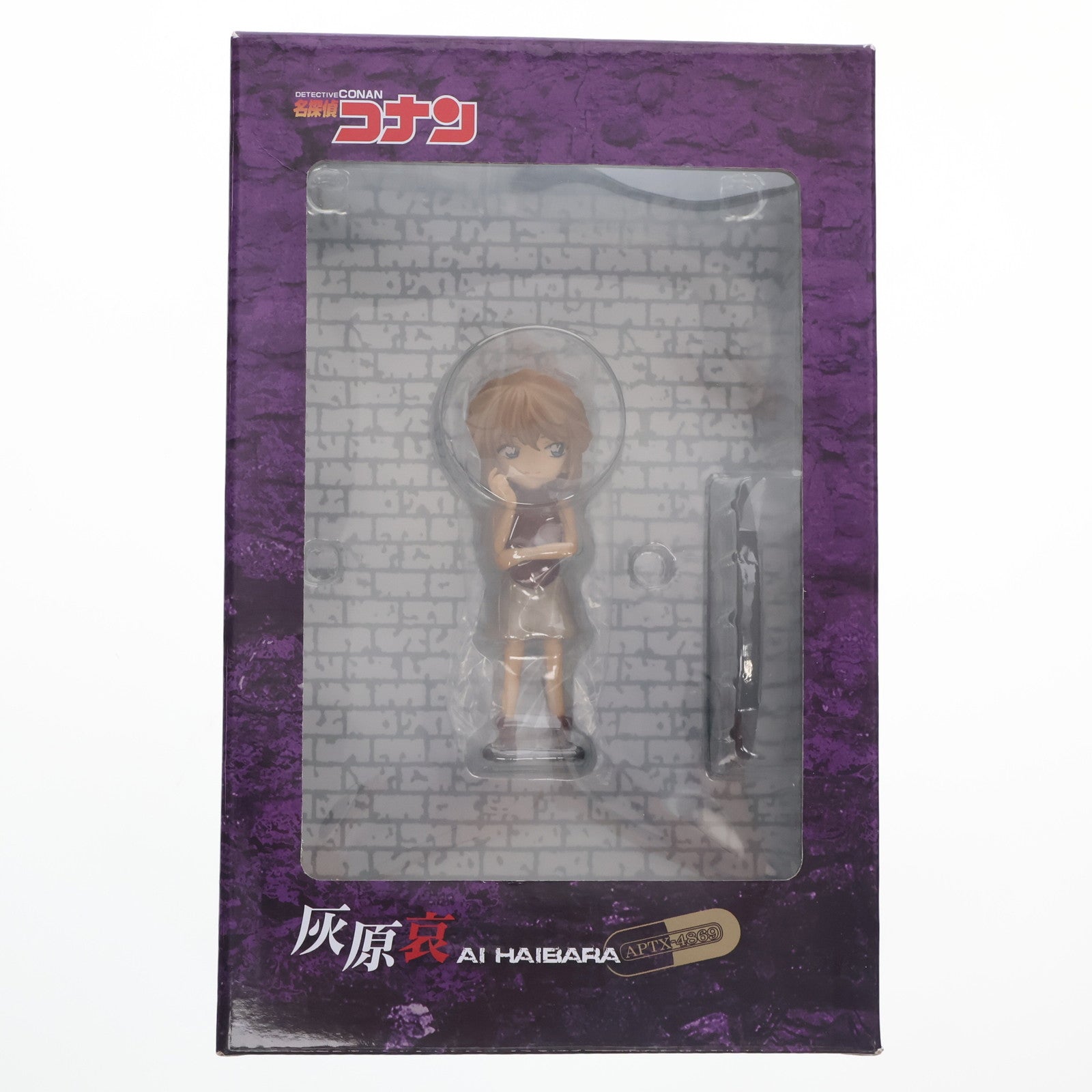 【中古即納】[FIG] 灰原哀(はいばらあい) 名探偵コナン 完成品 フィギュア ユニオンクリエイティブ(20181201)