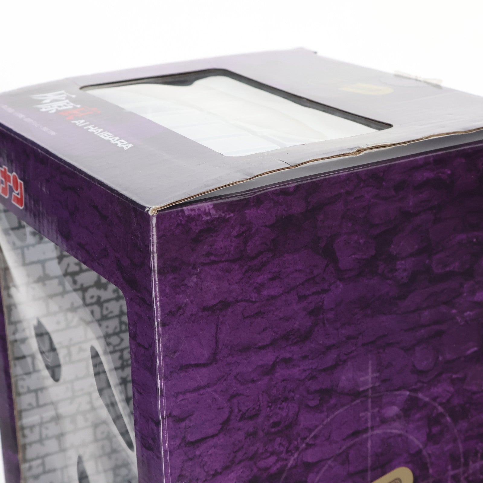 【中古即納】[FIG] 灰原哀(はいばらあい) 名探偵コナン 完成品 フィギュア ユニオンクリエイティブ(20181201)