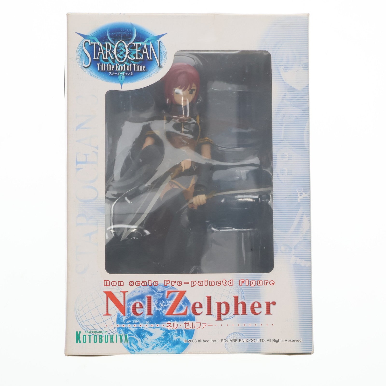 【中古即納】[FIG] ネル・ゼルファー スターオーシャン3 Till the End of Time3 完成品 フィギュア コトブキヤ(20031031)