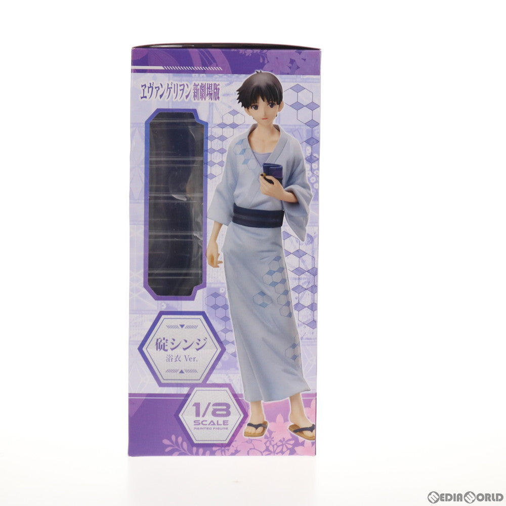 【中古即納】[FIG] 碇シンジ 浴衣Ver. ヱヴァンゲリヲン新劇場版 1/8 完成品 フィギュア FREEing(フリーイング)(20210829)