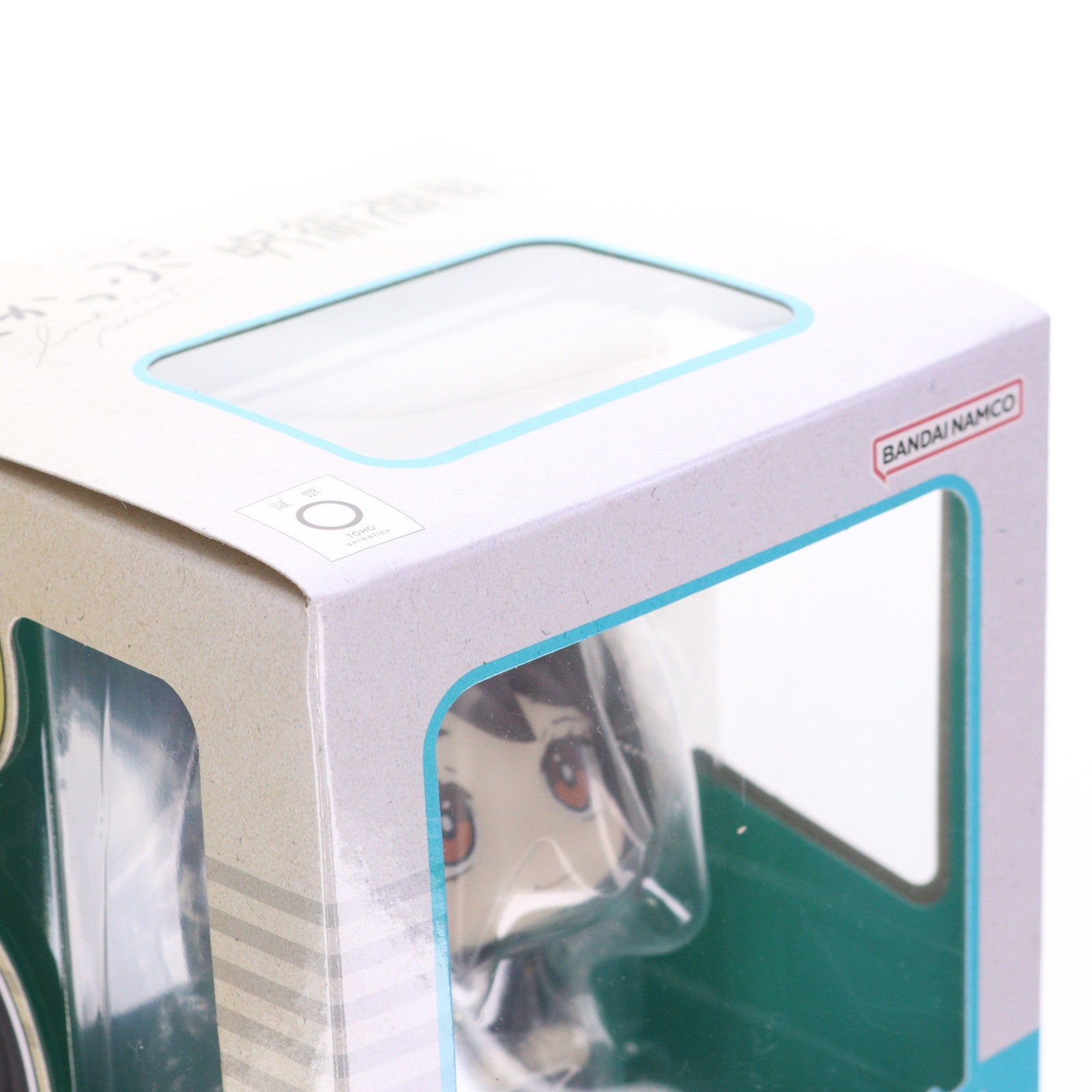 【中古即納】[FIG] るかっぷ 家入硝子(いえいりしょうこ) 高専ver. 呪術廻戦 完成品 フィギュア メガハウス(20241227)