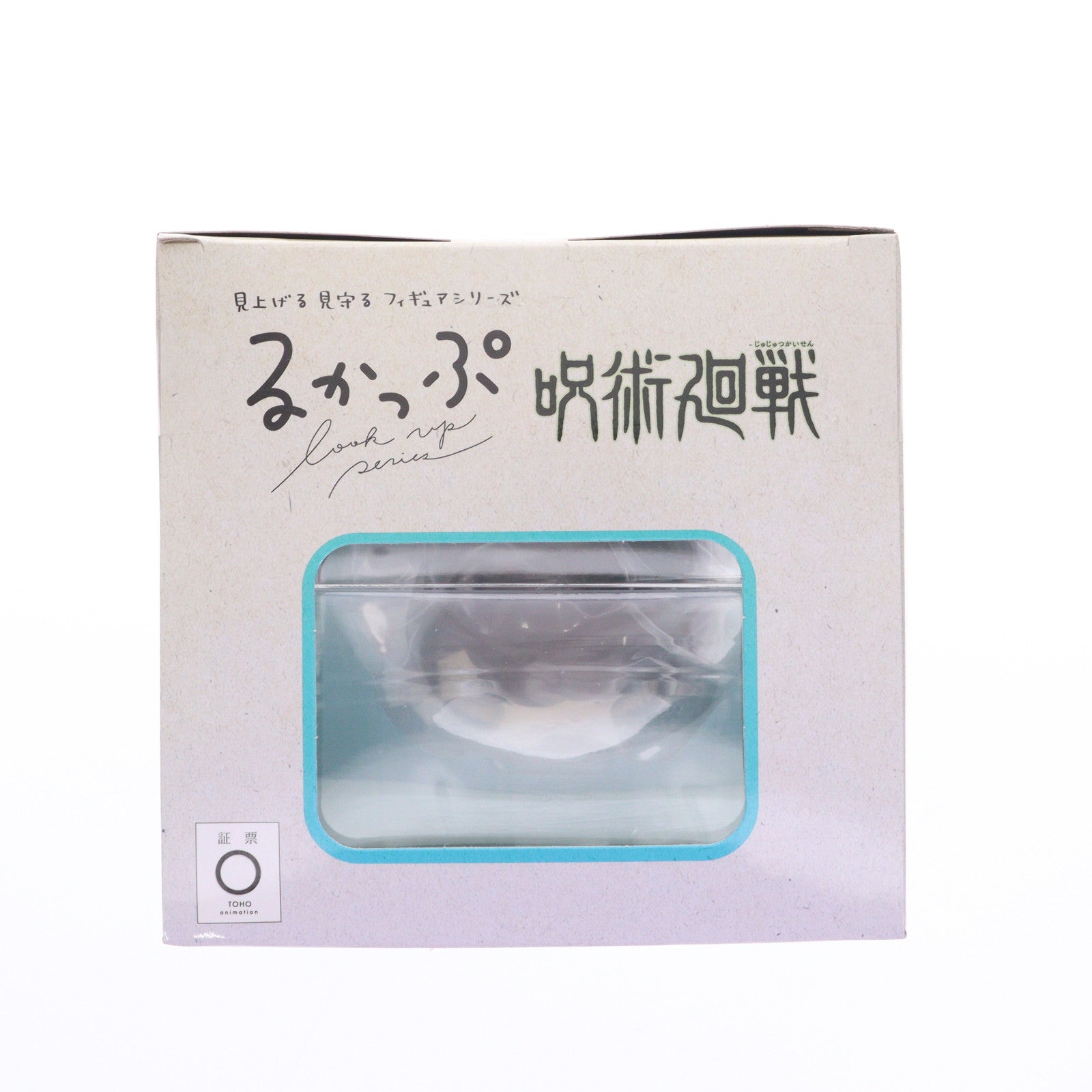 【中古即納】[FIG] るかっぷ 家入硝子(いえいりしょうこ) 高専ver. 呪術廻戦 完成品 フィギュア メガハウス(20241227)