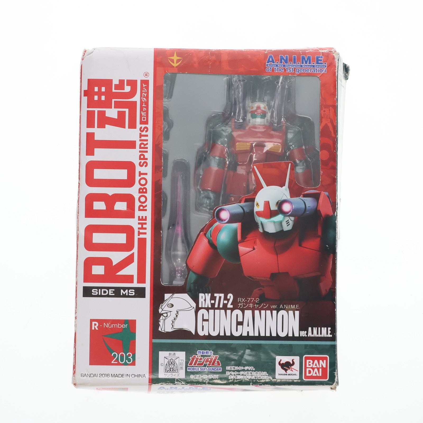 【中古即納】[FIG] ROBOT魂(SIDE MS) RX-77-2 ガンキャノン ver. A.N.I.M.E. 機動戦士ガンダム 完成品 可動フィギュア バンダイ(20160811)