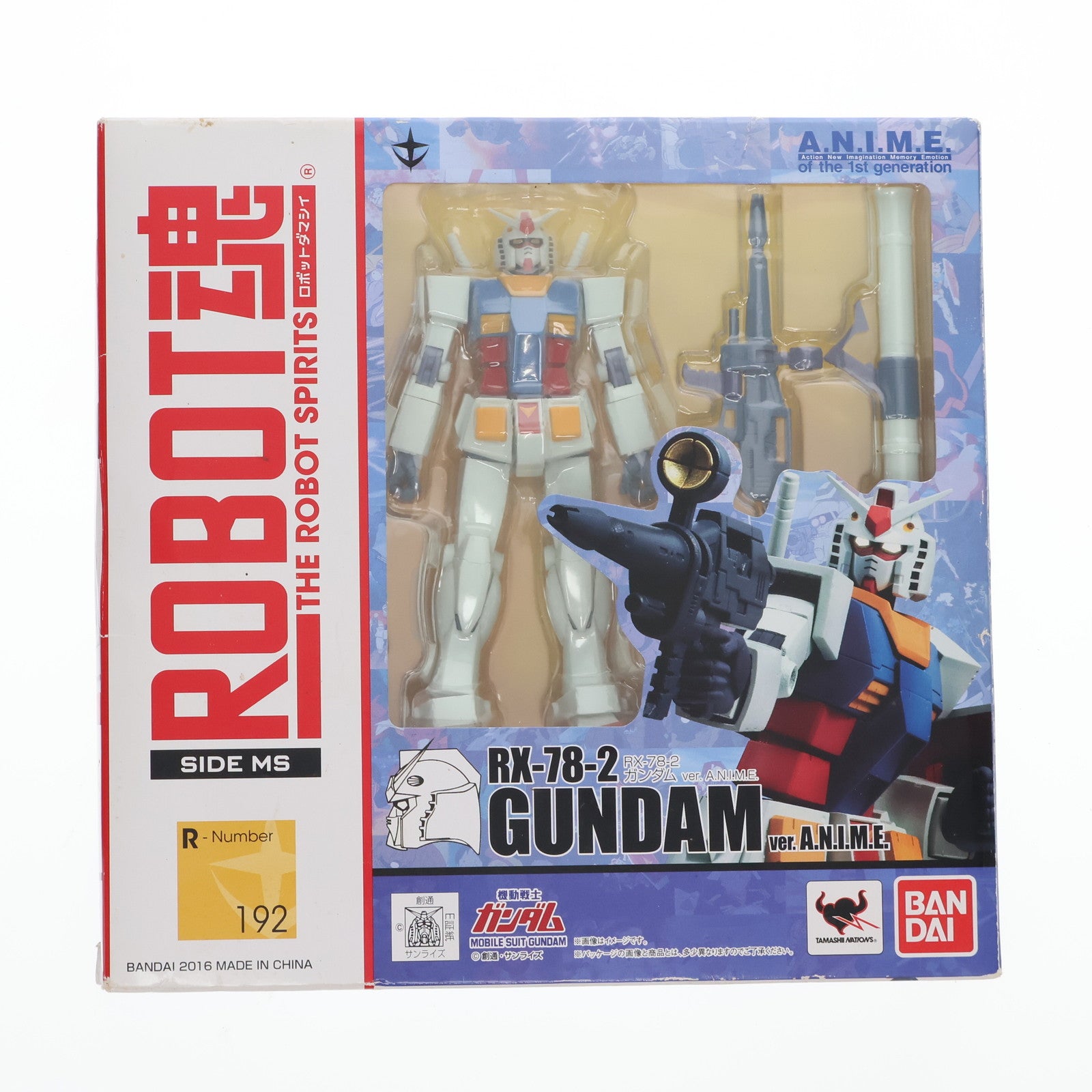 【中古即納】[FIG] ROBOT魂(SIDE MS) RX-78-2 ガンダム ver. A.N.I.M.E. 機動戦士ガンダム 完成品 可動フィギュア バンダイ(20191026)