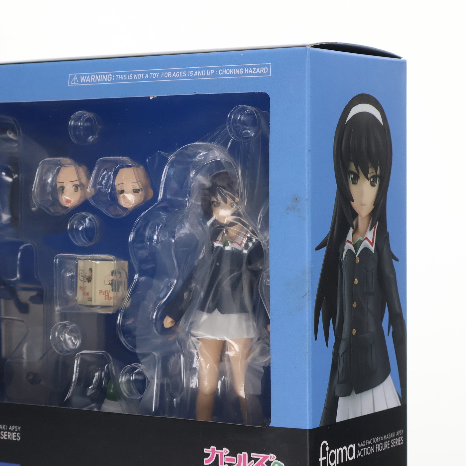 【中古即納】[FIG] figma(フィグマ) 247 冷泉麻子(れいぜいまこ) ガールズ&パンツァー 完成品 可動フィギュア マックスファクトリー(20150529)
