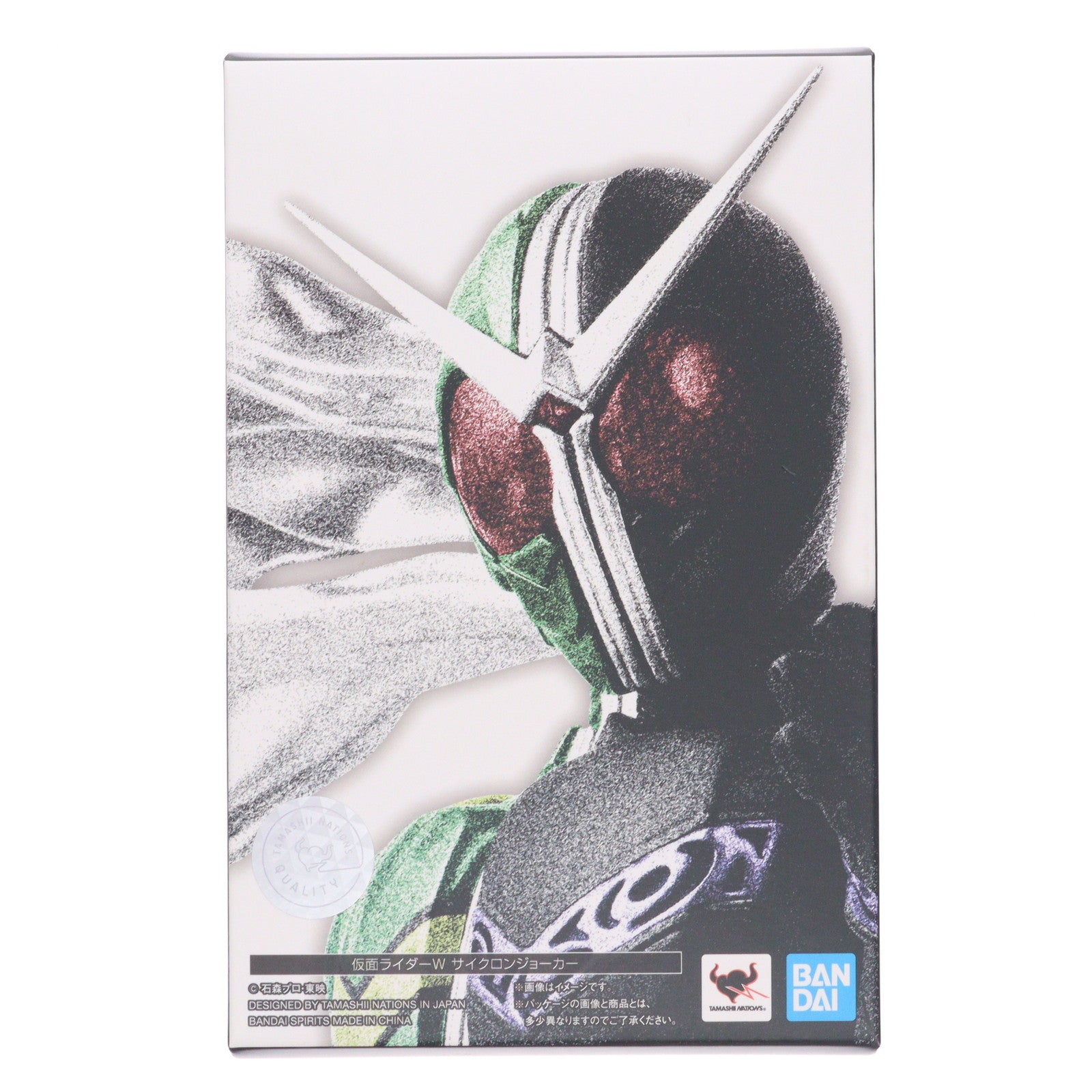 【中古即納】[FIG] (再販) 魂ウェブ商店限定 S.H.Figuarts(フィギュアーツ) 真骨彫製法 仮面ライダーW(ダブル) サイクロンジョーカー 完成品 可動フィギュア バンダイスピリッツ(20210629)