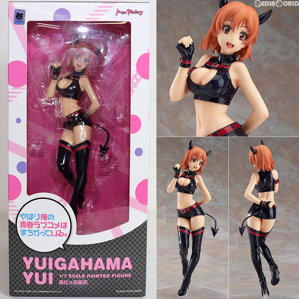 【中古即納】[FIG] 由比ヶ浜結衣(ゆいがはまゆい) やはり俺の青春ラブコメはまちがっている。 1/7 完成品 フィギュア マックスファクトリー(20151018)