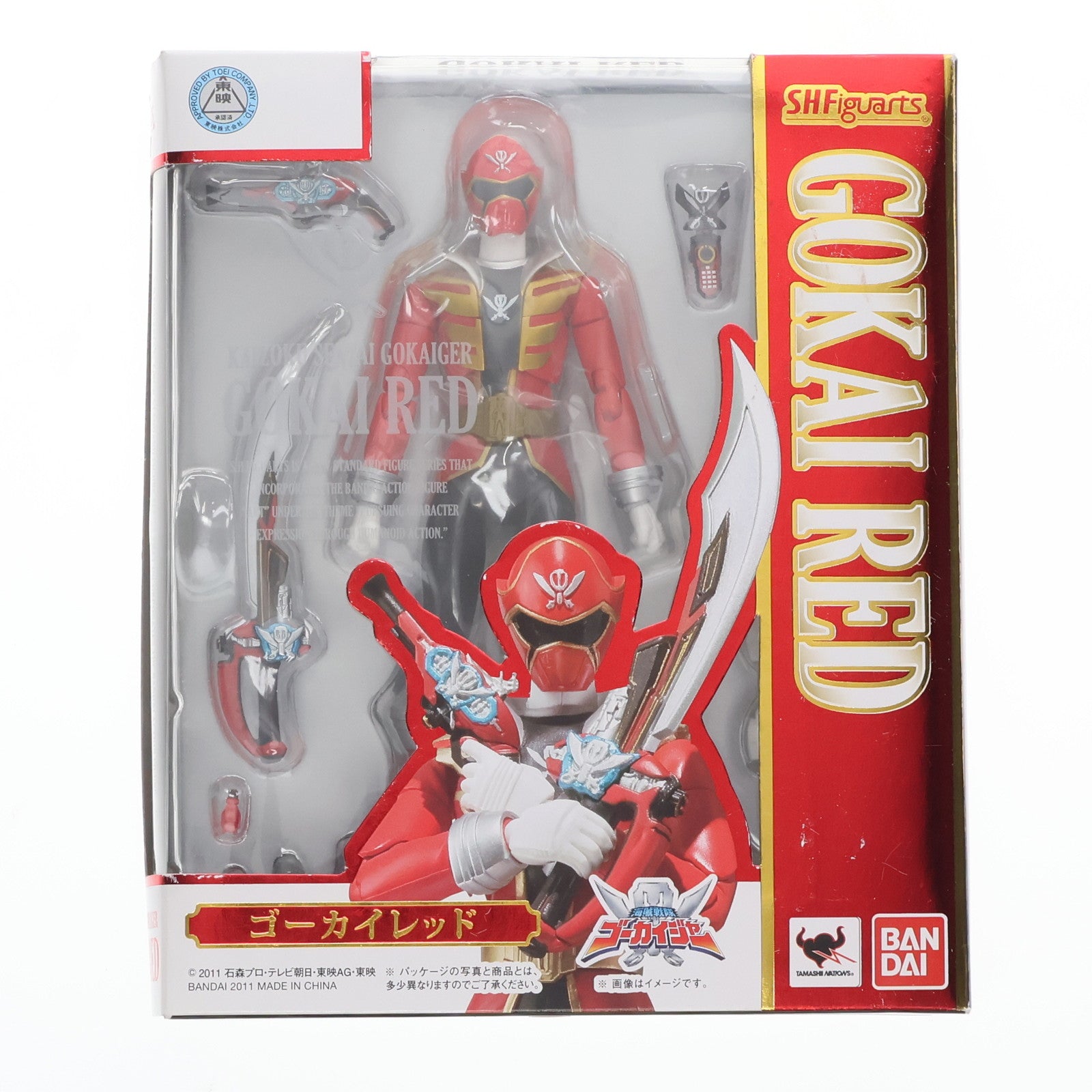 【中古即納】[FIG] S.H.Figuarts(フィギュアーツ) ゴーカイレッド 海賊戦隊ゴーカイジャー 完成品 可動フィギュア バンダイ(20110923)