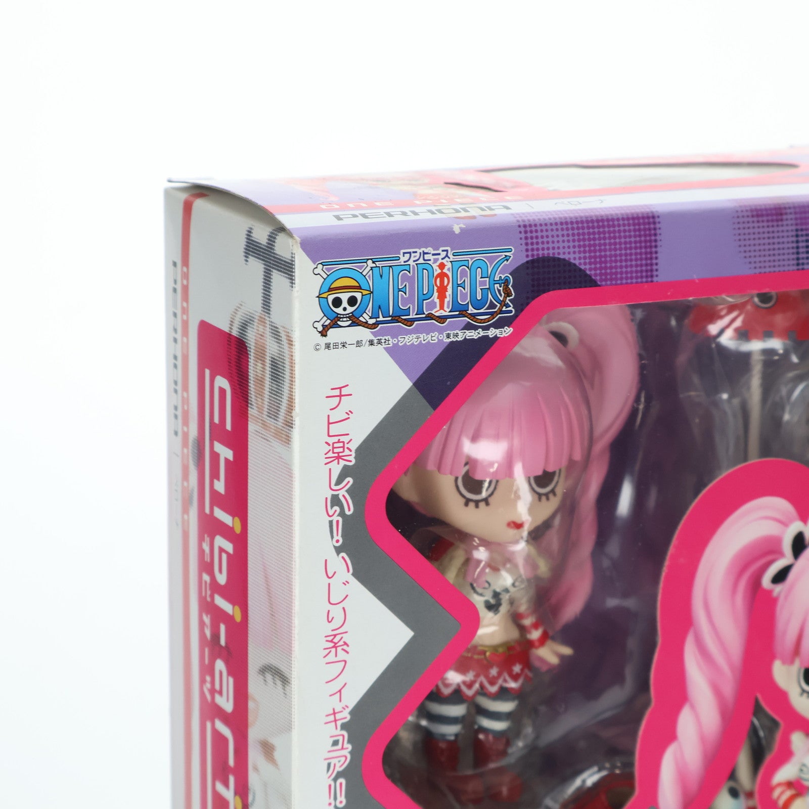【中古即納】[FIG] chibi-arts(チビアーツ) ペローナ ONE PIECE(ワンピース) 完成品 フィギュア バンダイ(20120324)