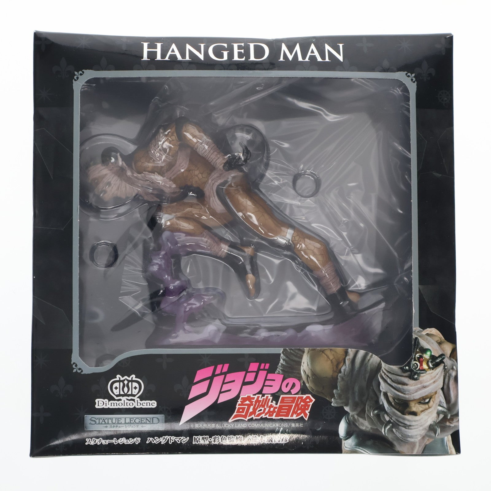 【中古即納】[FIG] スタチューレジェンド 第47弾 ハングドマン ジョジョの奇妙な冒険 第三部 スターダストクルセイダース 完成品 フィギュア ディ・モールトベネ(20140622)