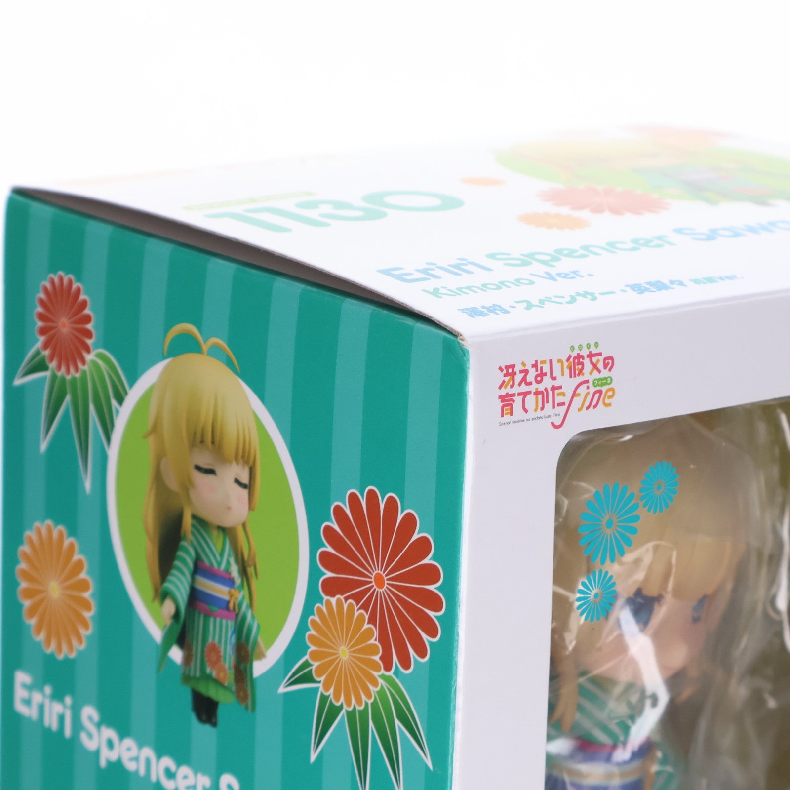 【中古即納】[FIG] ねんどろいど 1130 澤村・スペンサー・英梨々(えりり) 和服Ver. 冴えない彼女の育てかた Fine 完成品 可動フィギュア グッドスマイルカンパニー(20191110)